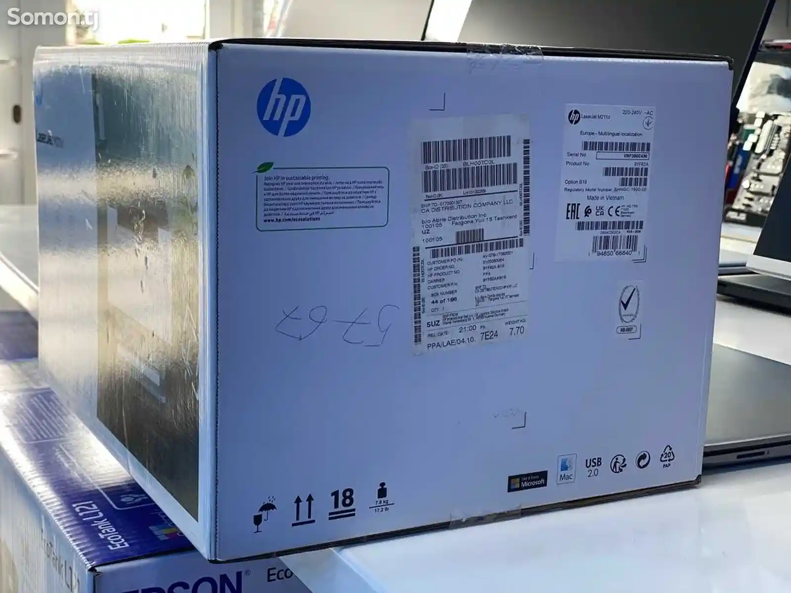 Принтер HP M211D-3