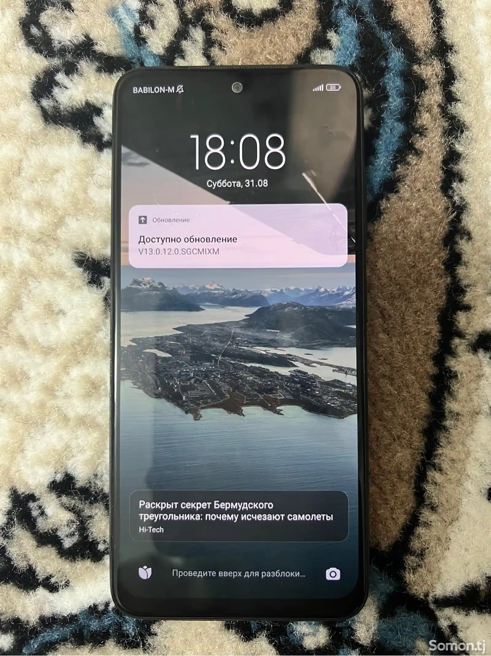 Смартфон Xiaomi Redmi-1