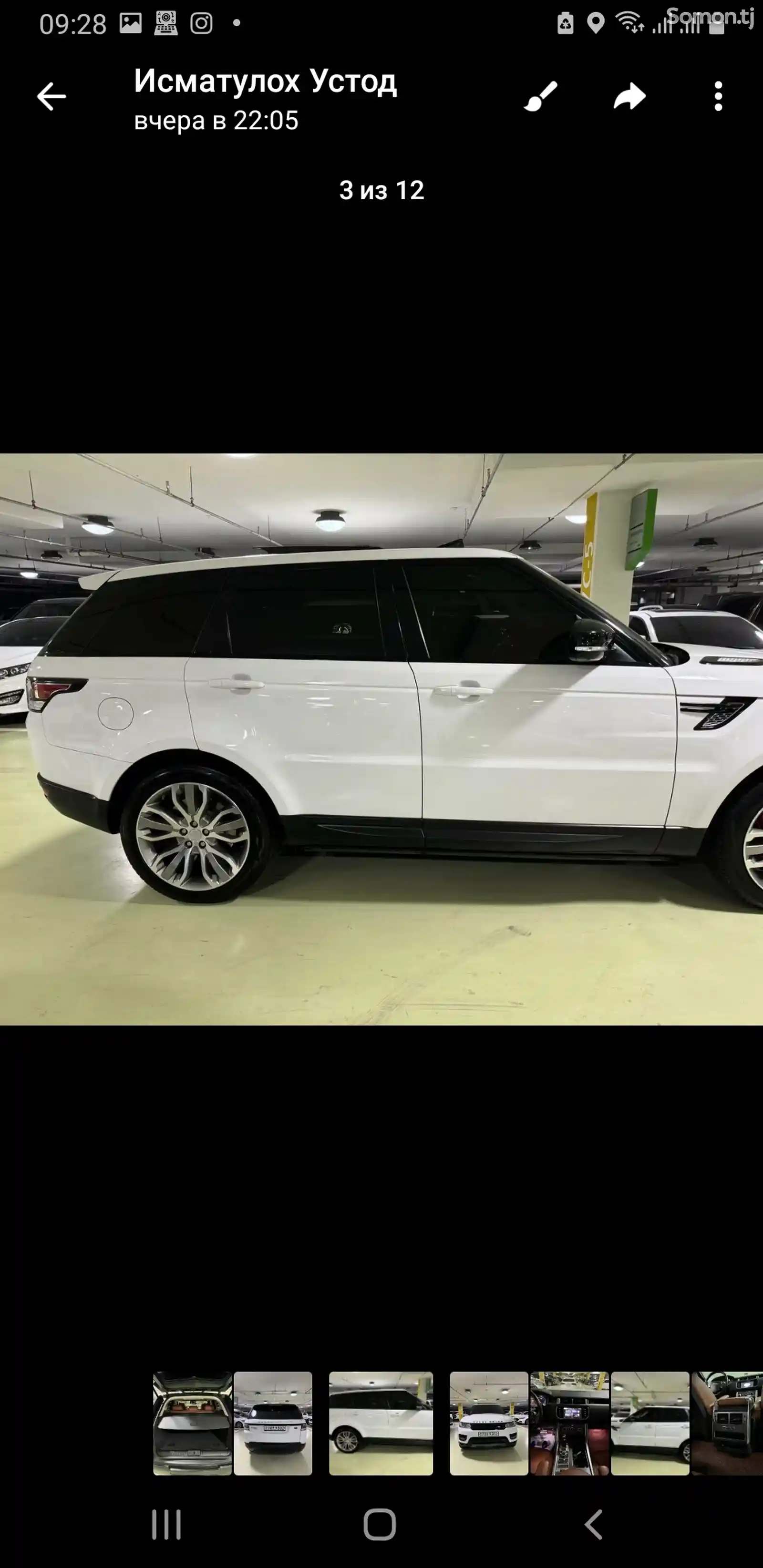 Land Rover Range Rover Sport, 2016-3