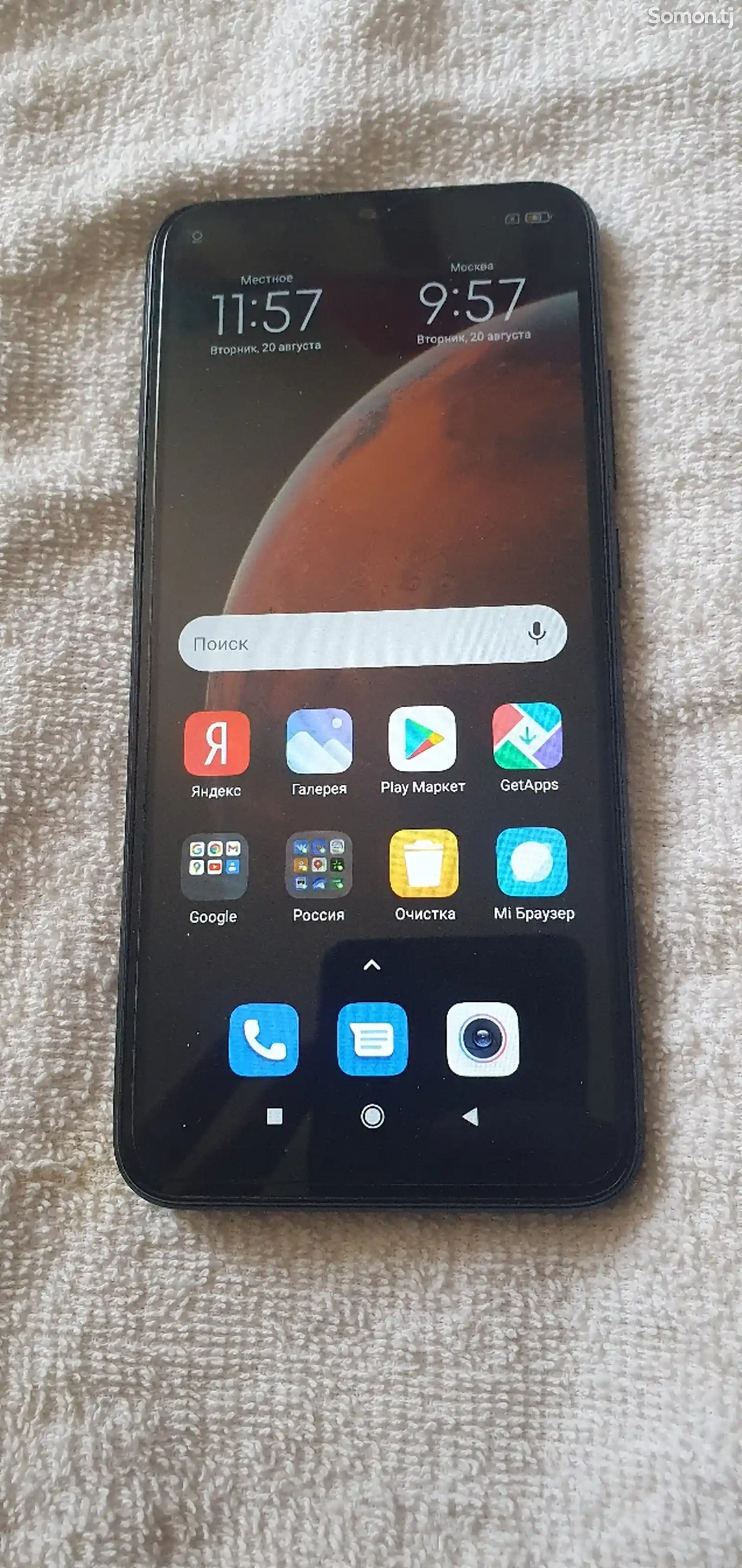 Xiaomi redmi 9A-1