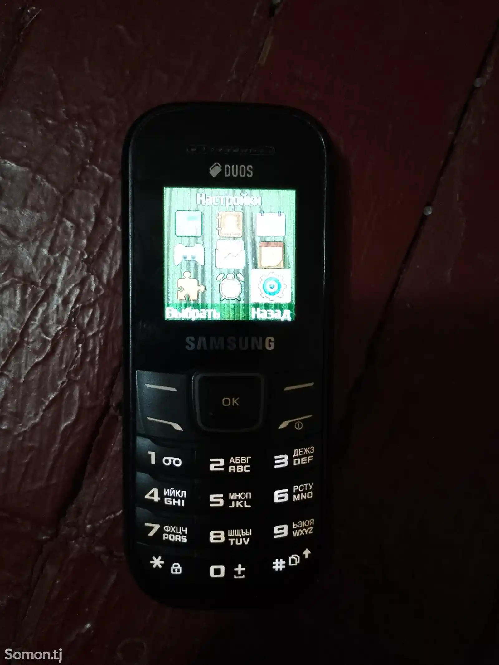 Samsung GT-E1202i-7