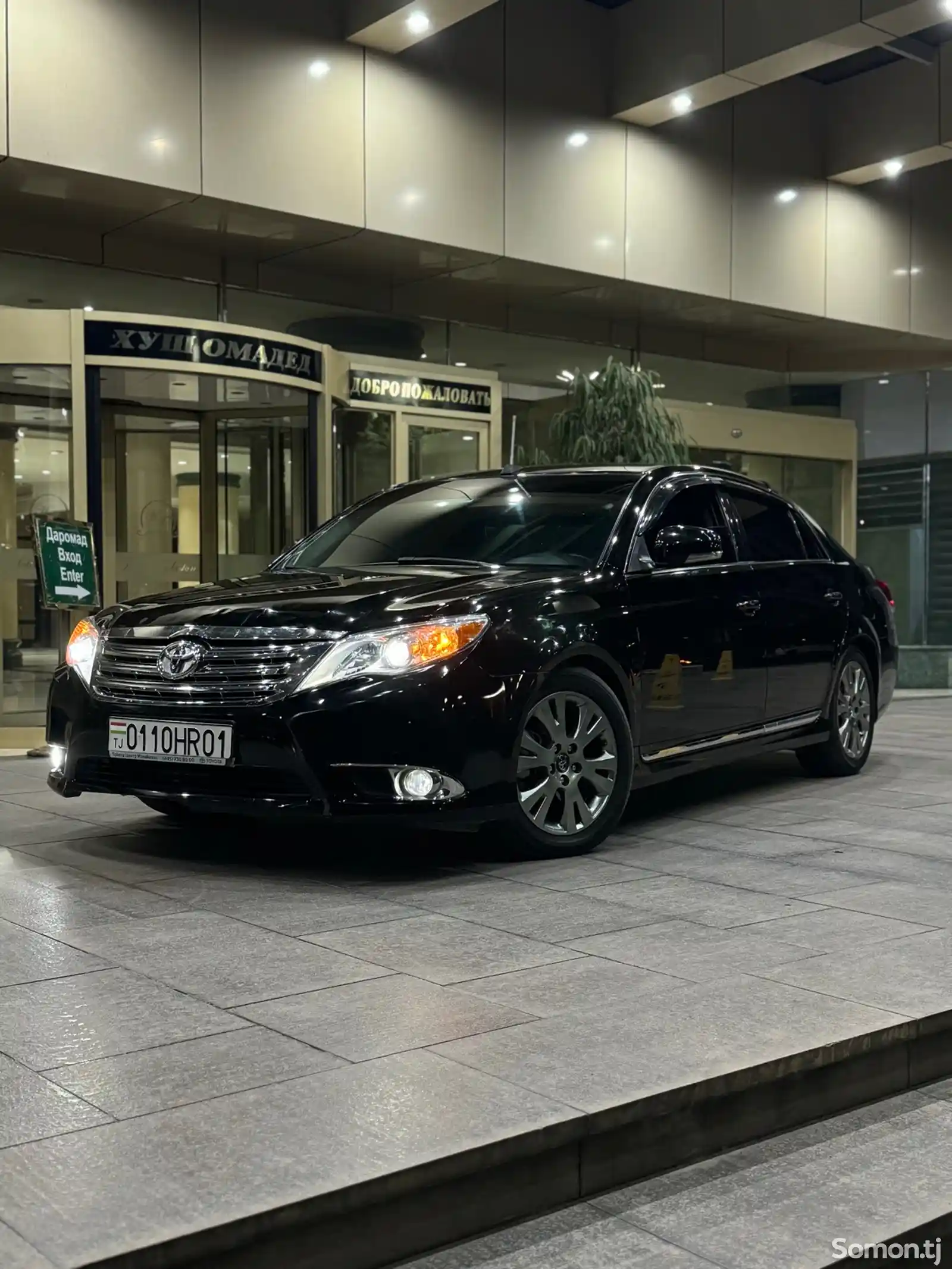 Toyota Avalon, 2011-1