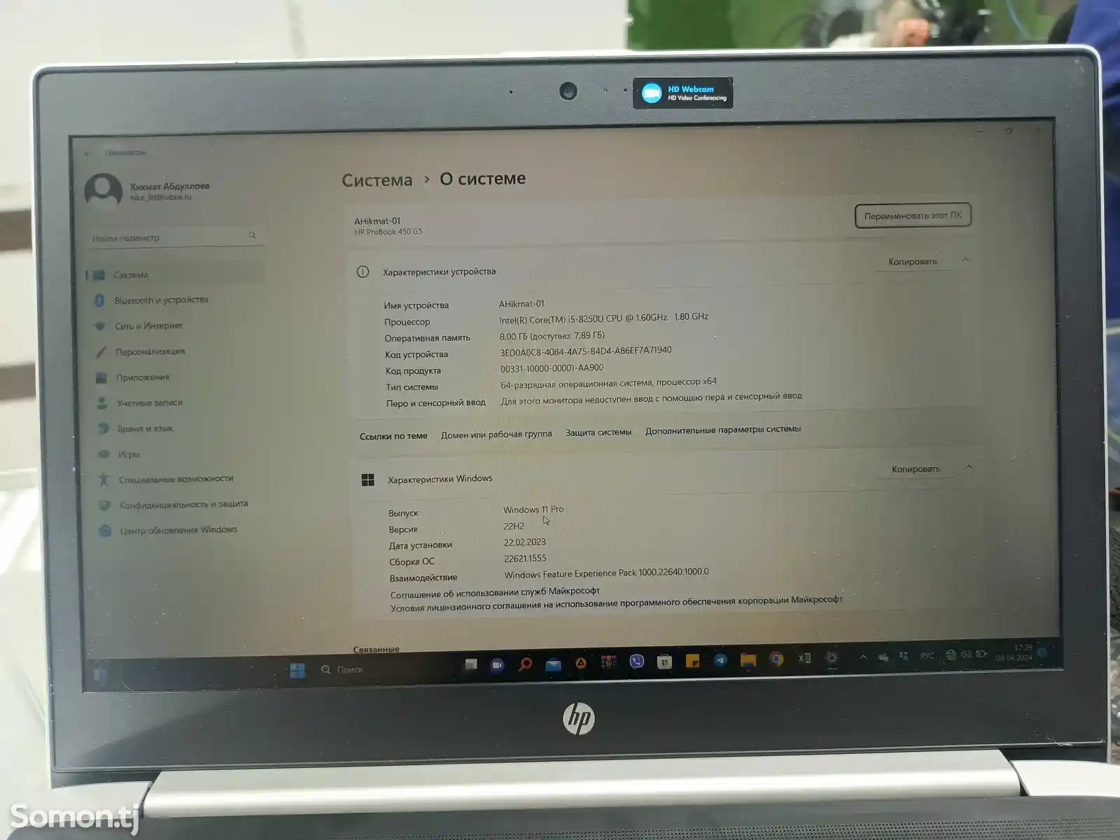 Ноутбук Probook HP core i5-4