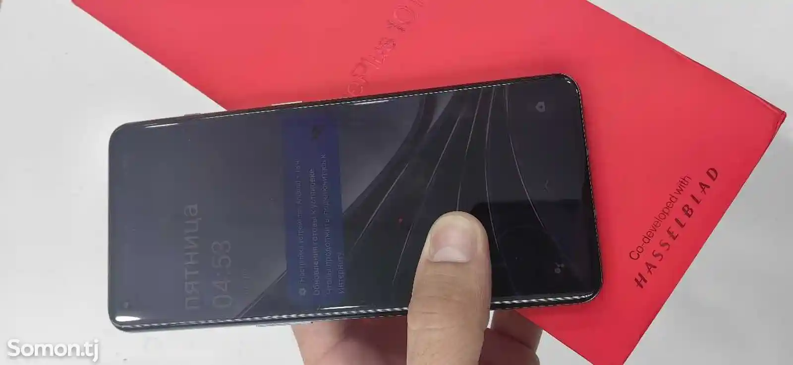 OnePlus 10 Pro-5