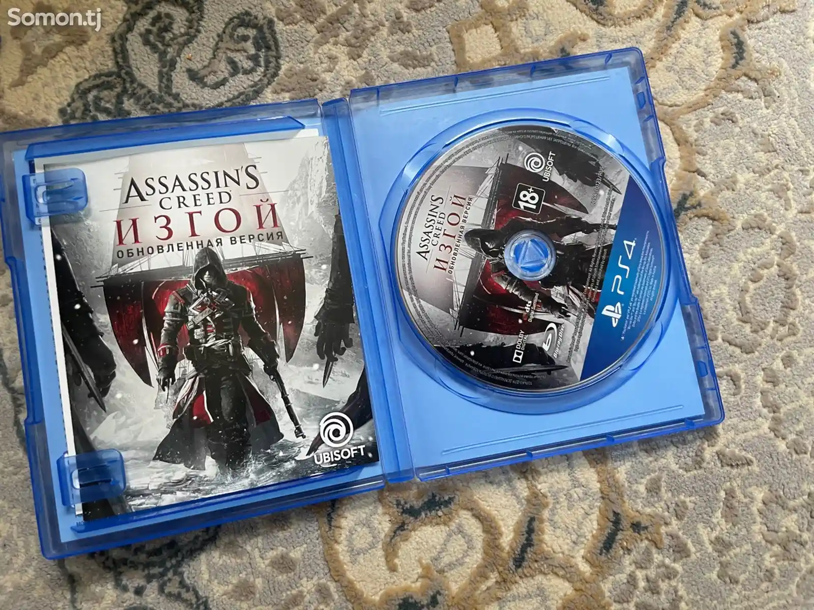Игра Assassin's Creed - Rogue Изгой Remastered русская версия-2