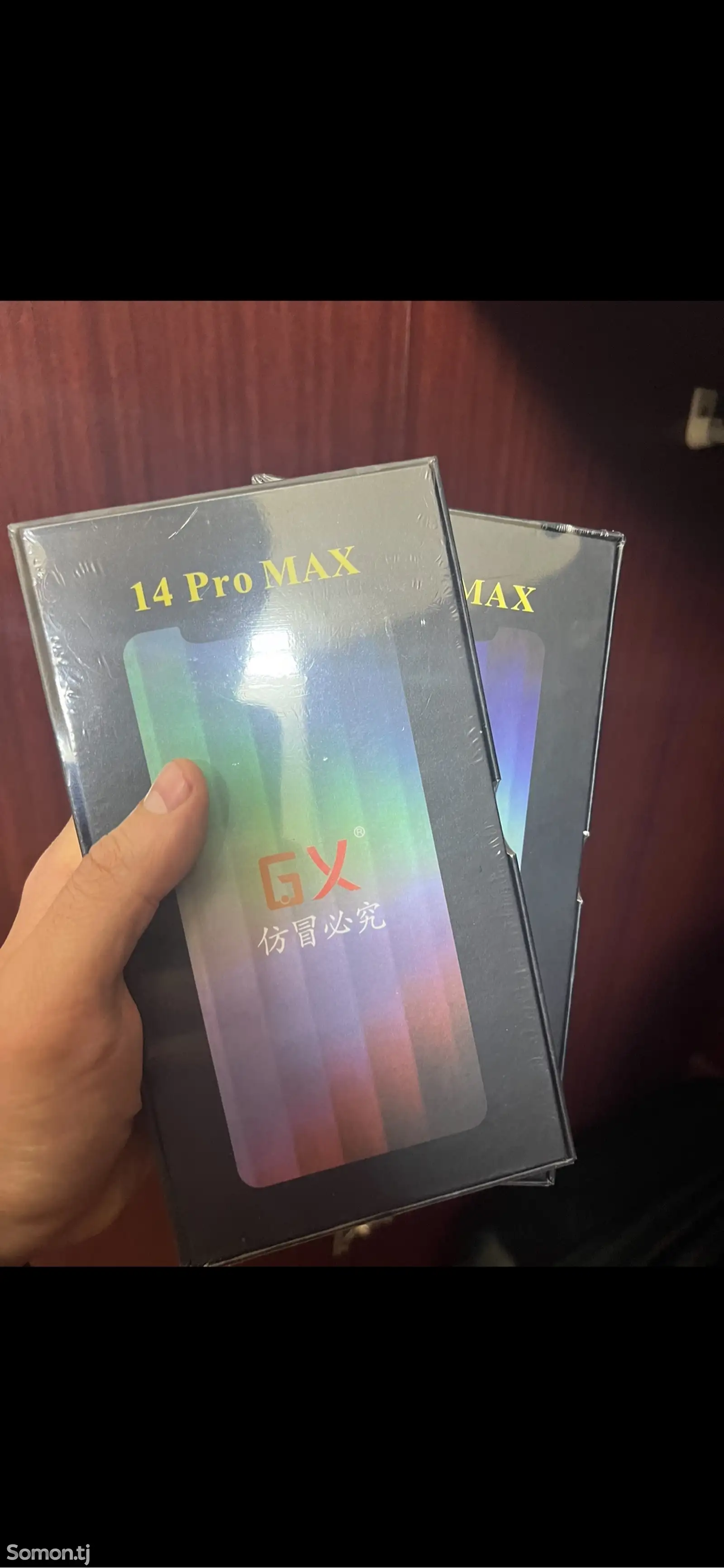 Экран на iPhone 14 Pro Max