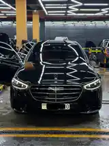 Mercedes-Benz S class, 2022-8