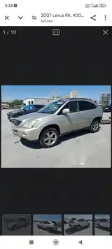 Lexus RX series, 2008-8