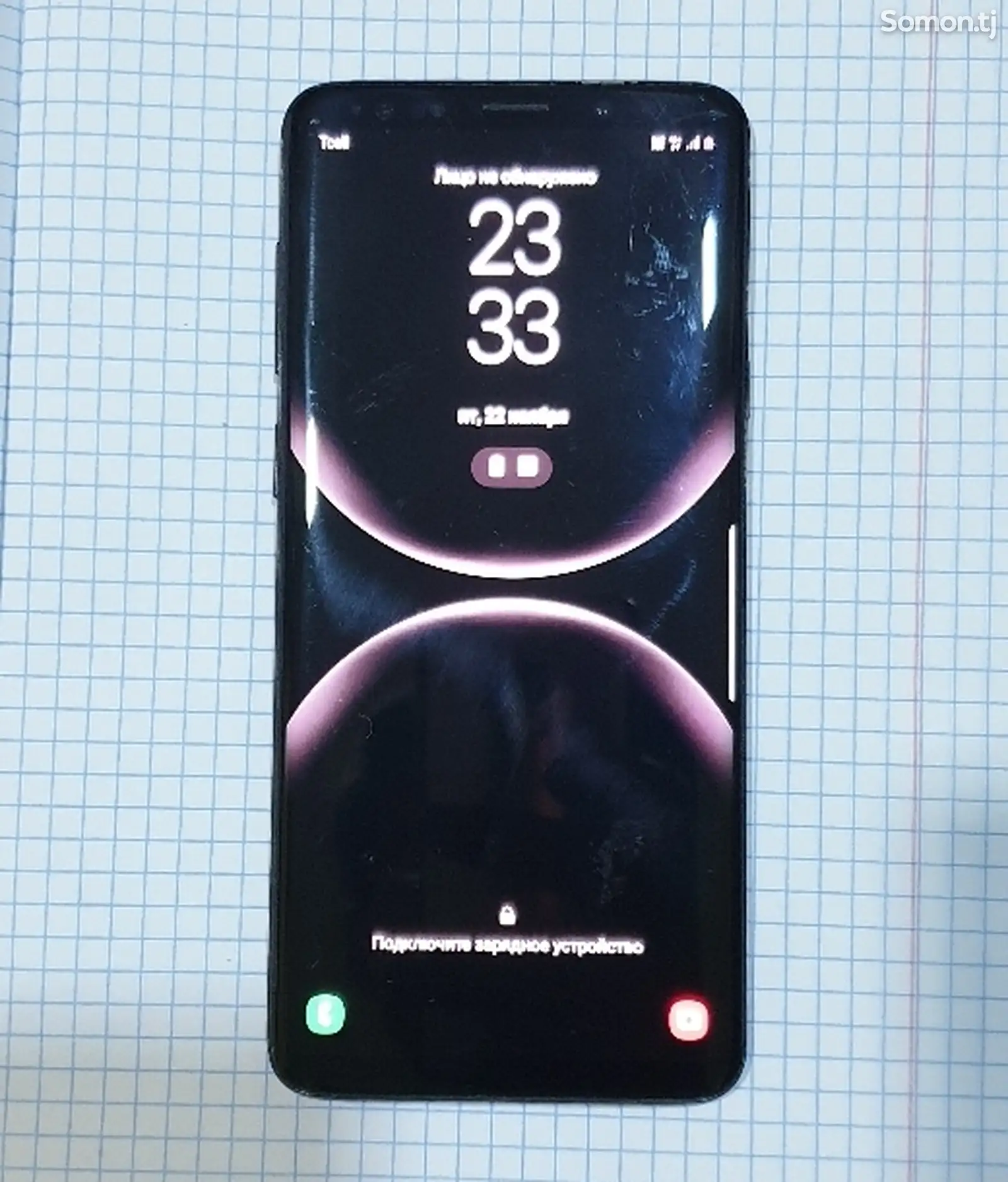 Samsung Galaxy S9 plus-1