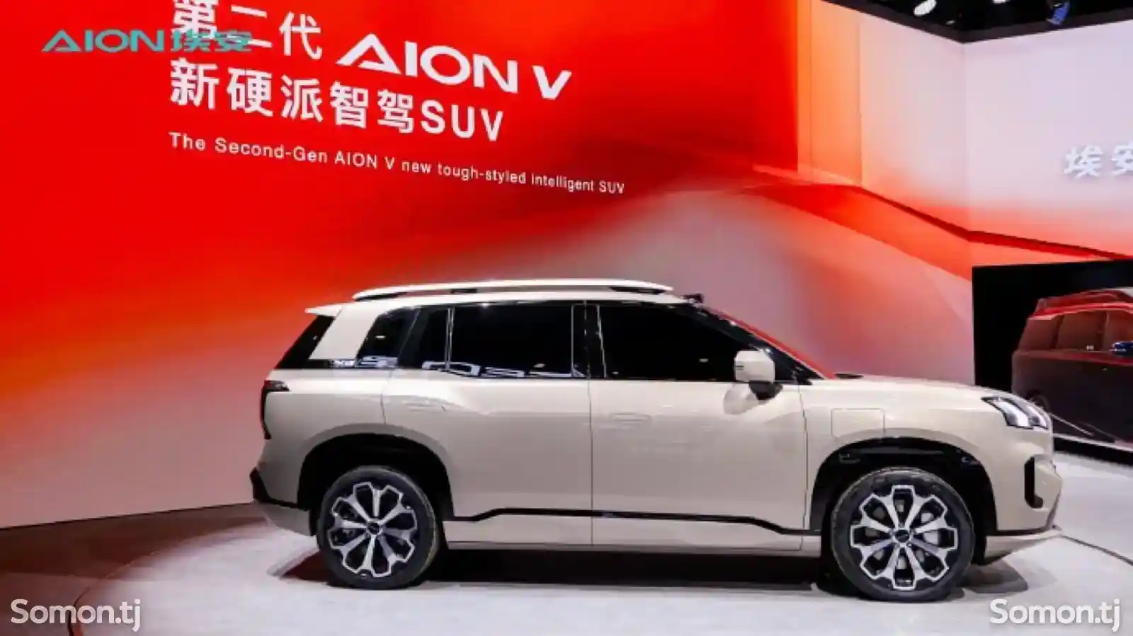 GAC Aion V, 2024-3