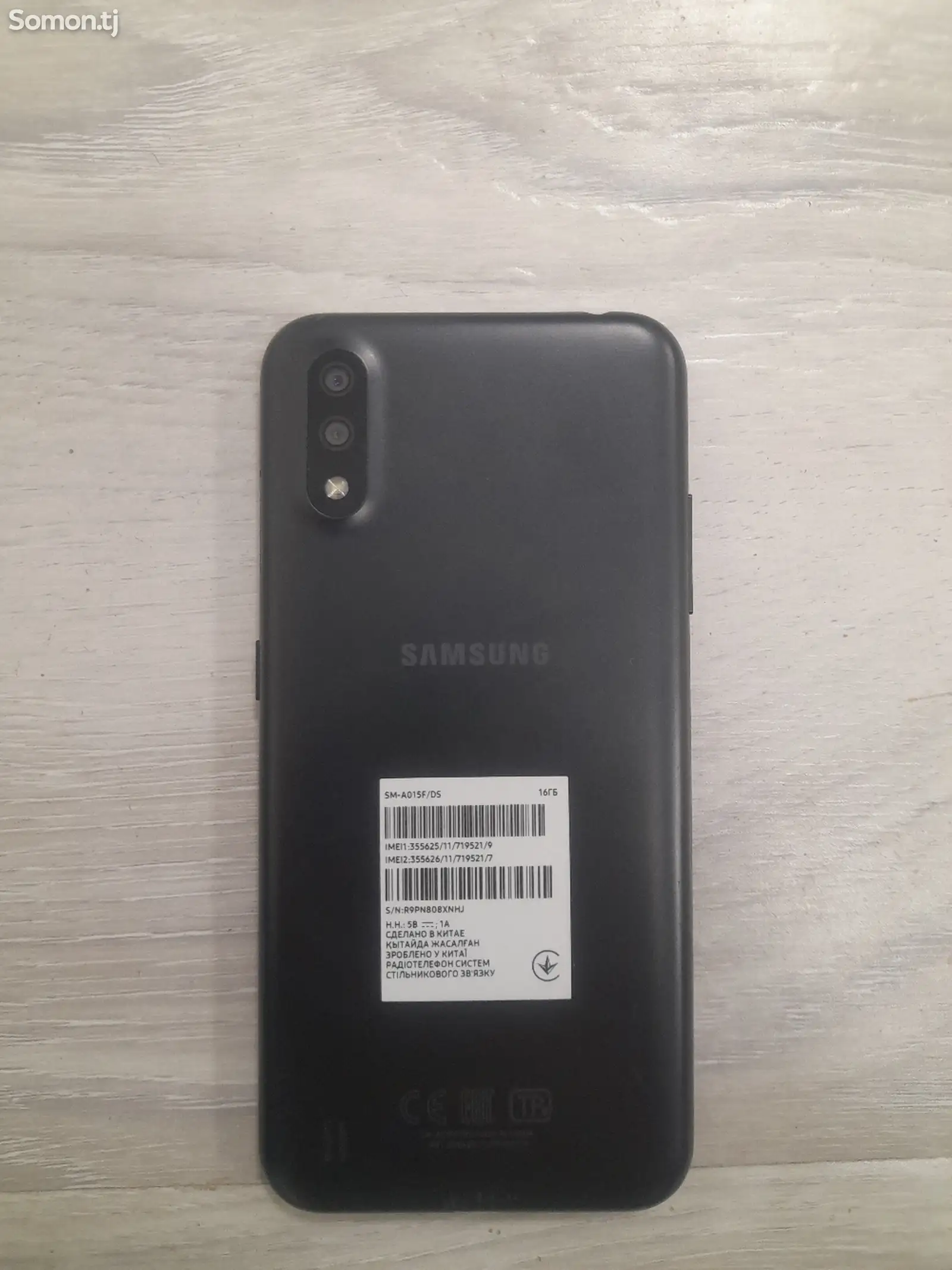 Samsung Galaxy A01-1