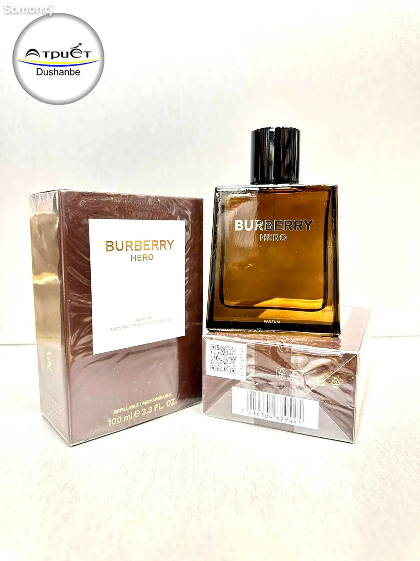 Парфюм Burberry Hero-1