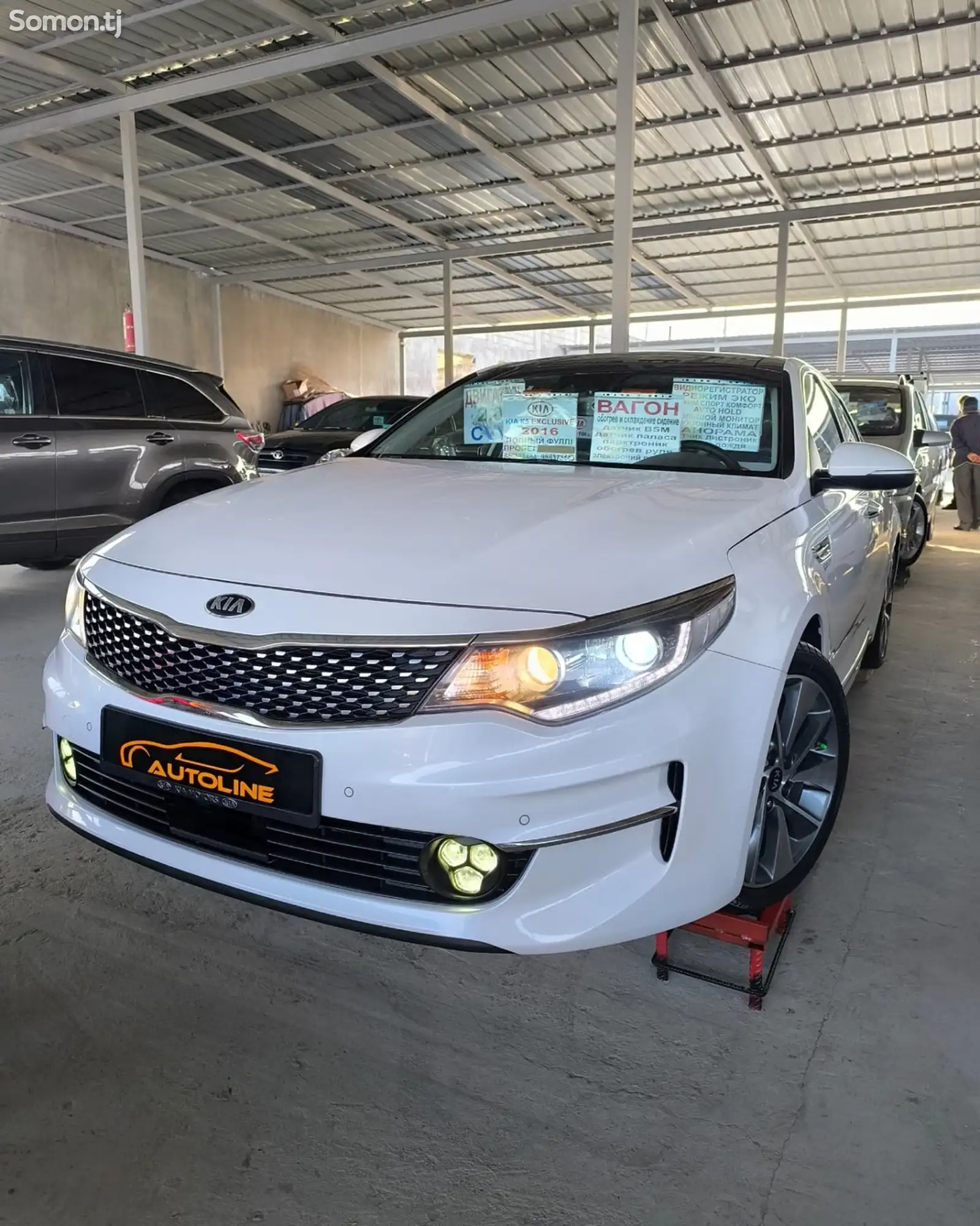 Kia K series, 2016-1