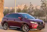 Lexus RX series, 2014-2