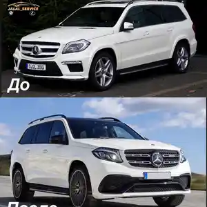 Обвес Mercedes Benz gl w166 переделка на GLS 2017