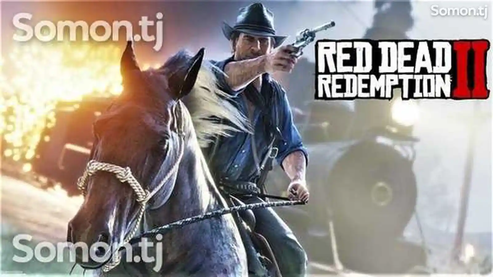 Игра Red Dead Redemption для PS-4 / 5.05 / 6.72 / 7.02 / 7.55 / 9.00 /-3
