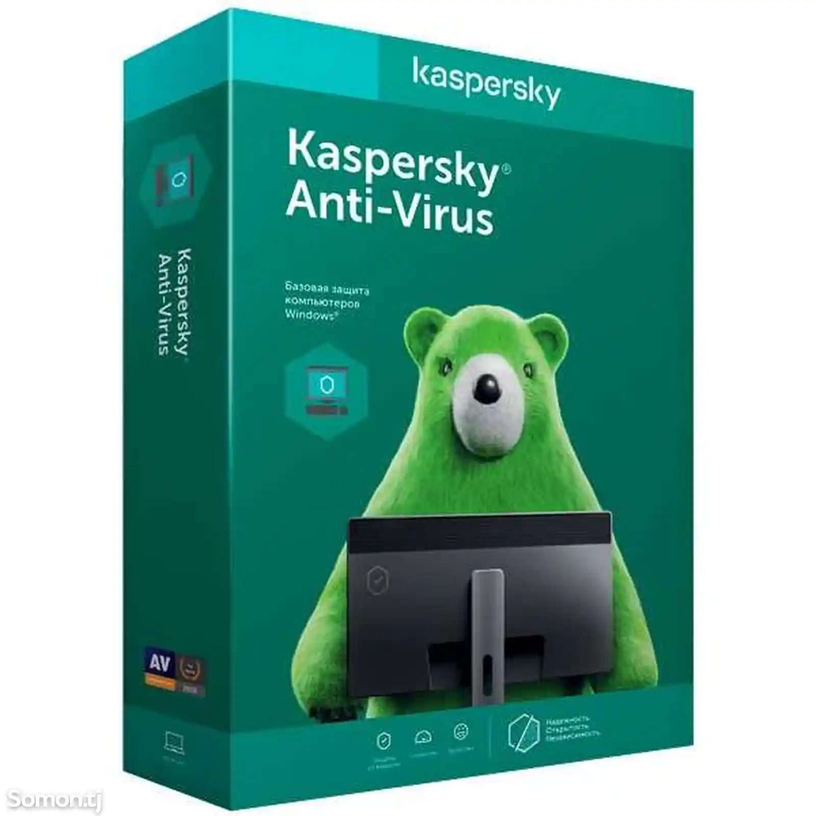 Лицензионный ключ для антивируса Kaspersky-1