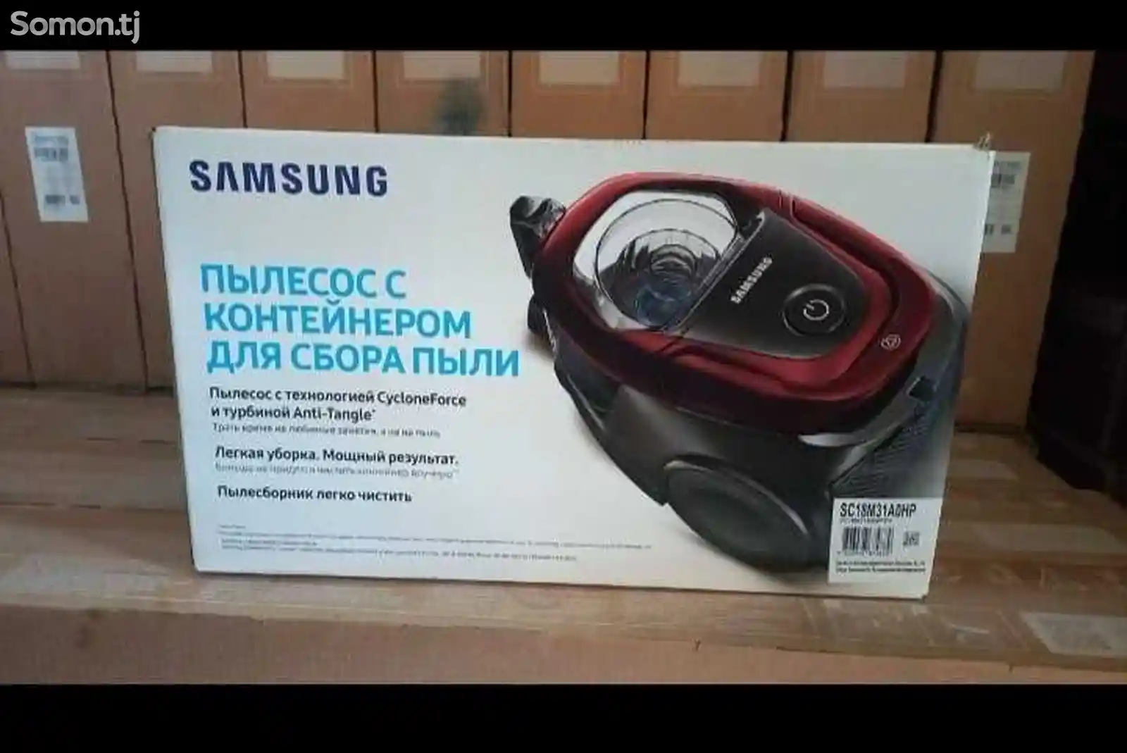 Пылесос Samsung 31
