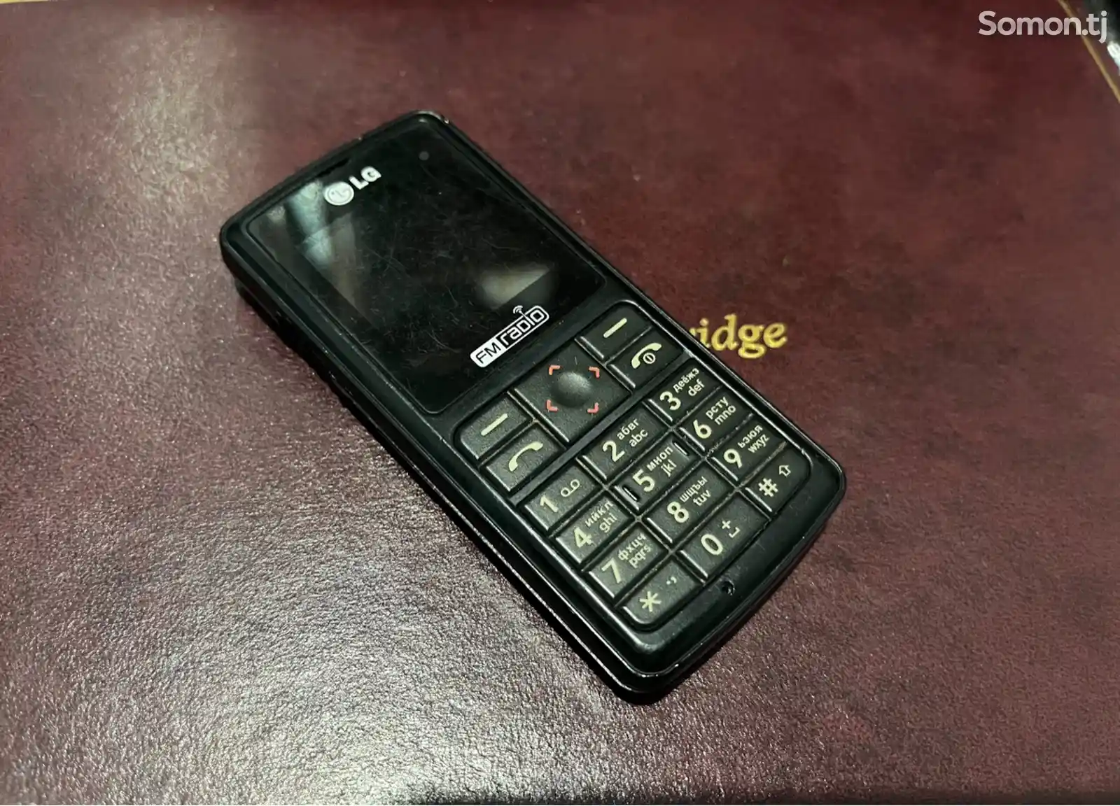 Телефон LG Pro SL-2