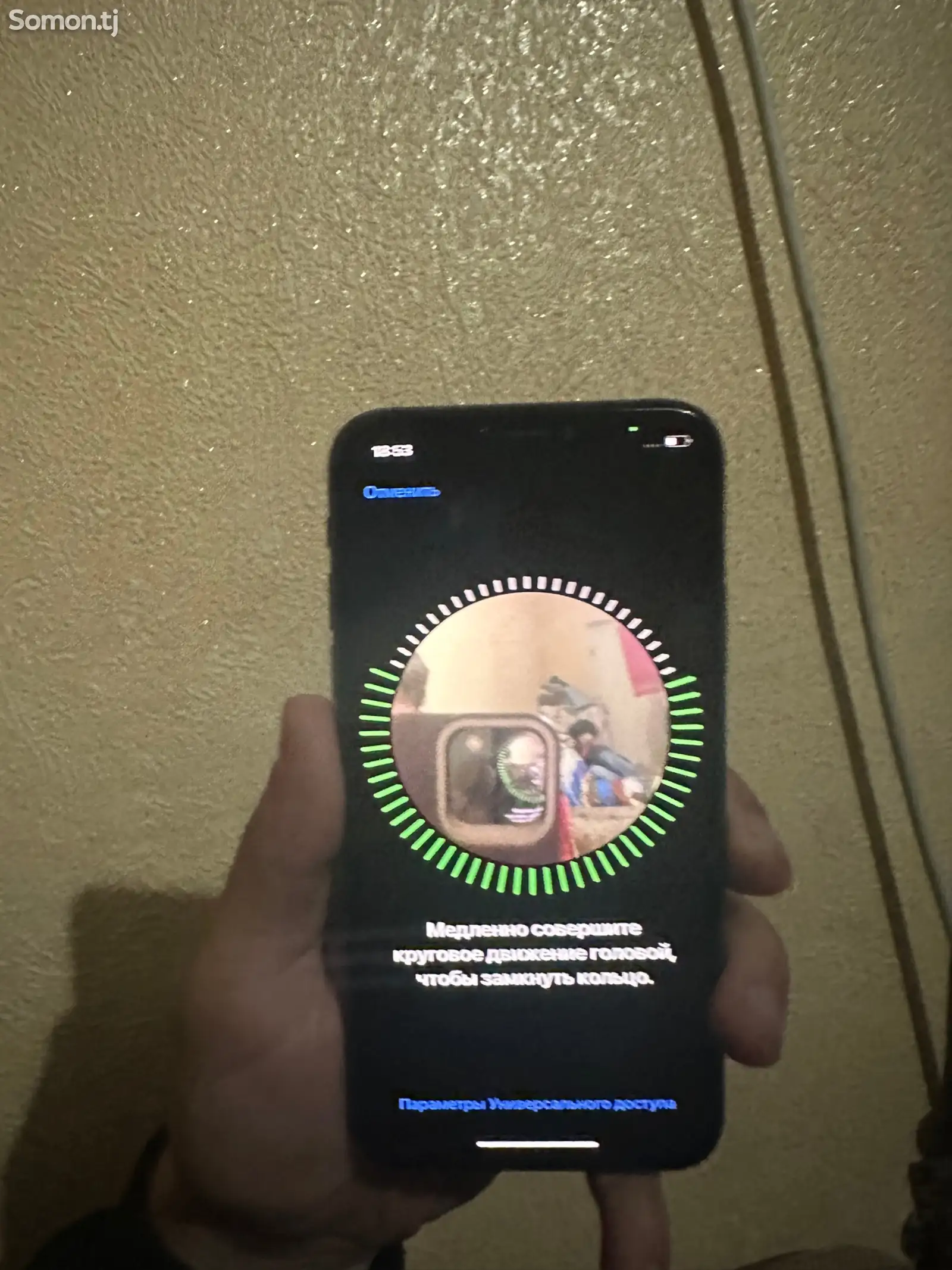 Apple iPhone Xs, 64 gb-3