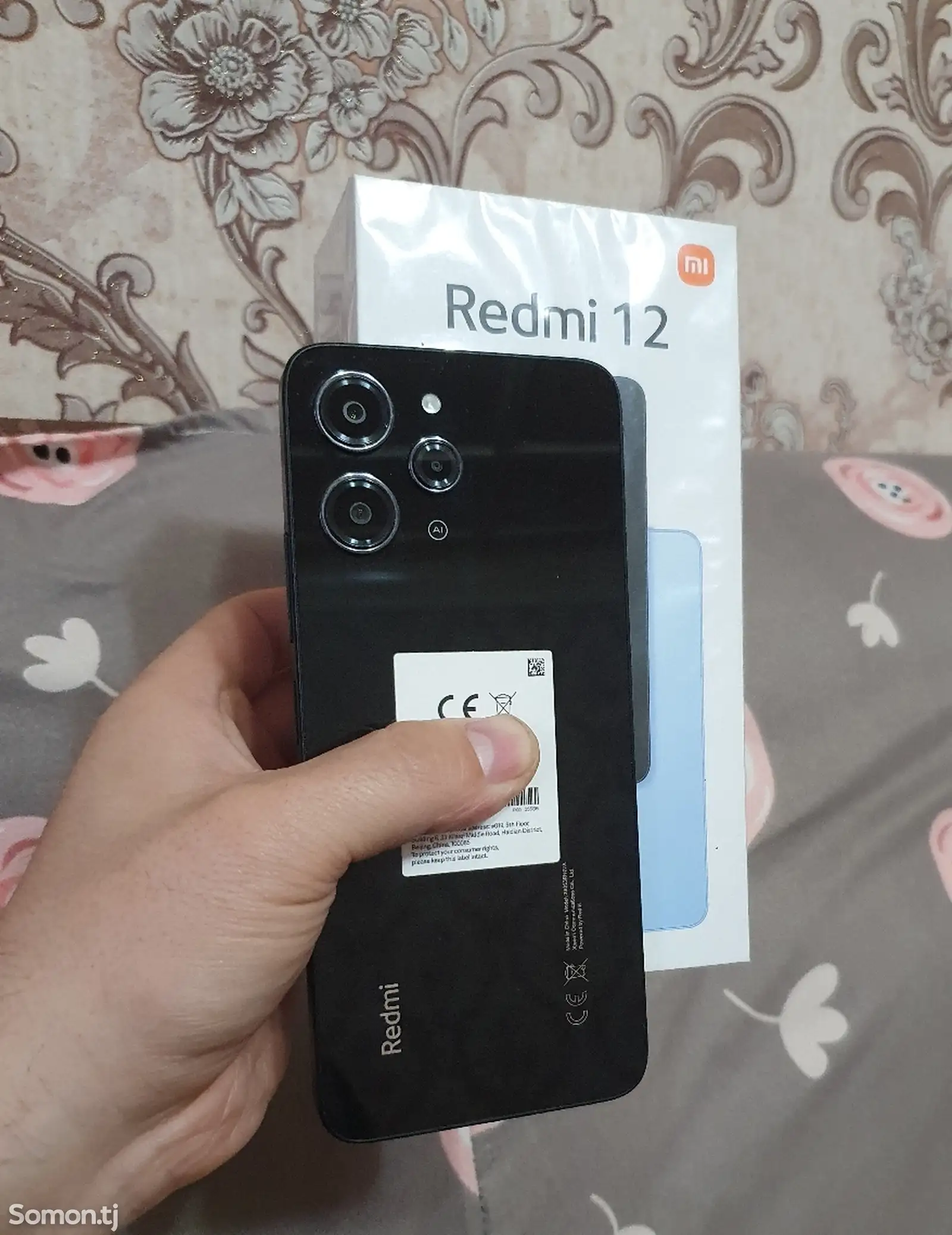 Xiaomi Redmi 12 8/256gb