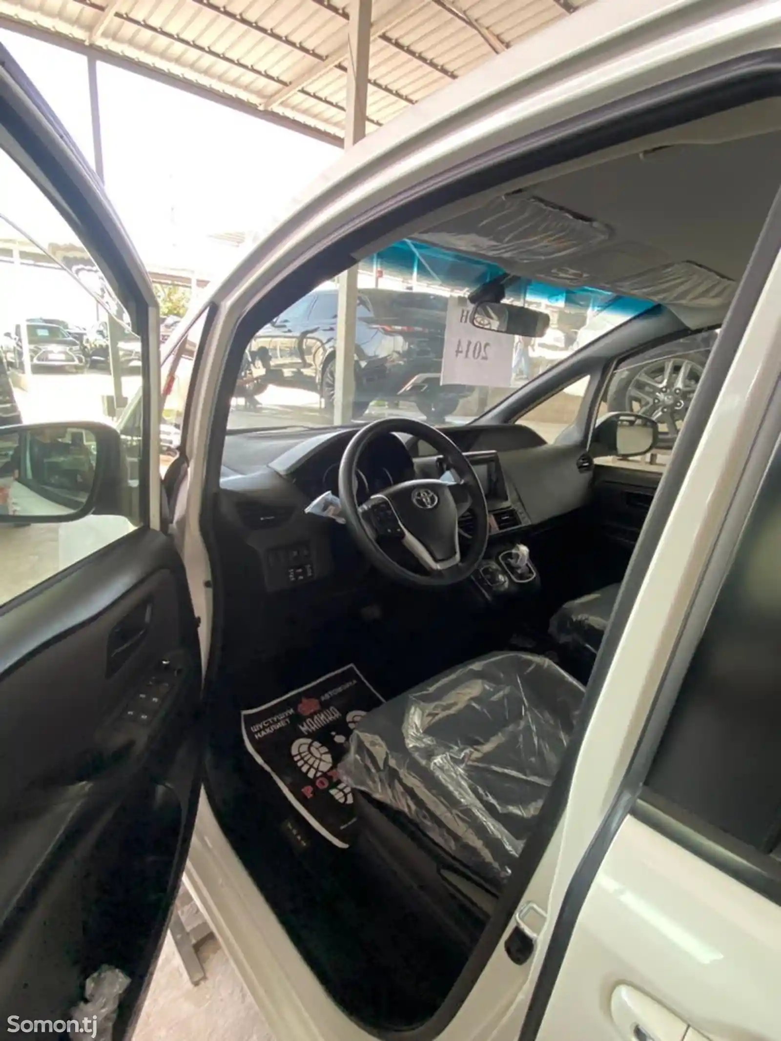 Toyota Voxy, 2014-7