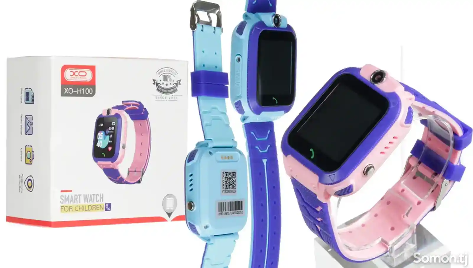 Детские умные часы Smart Watch XO H100 с GPS трекером-2