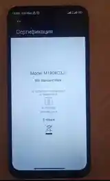 Xiaomi redmi note 8-3