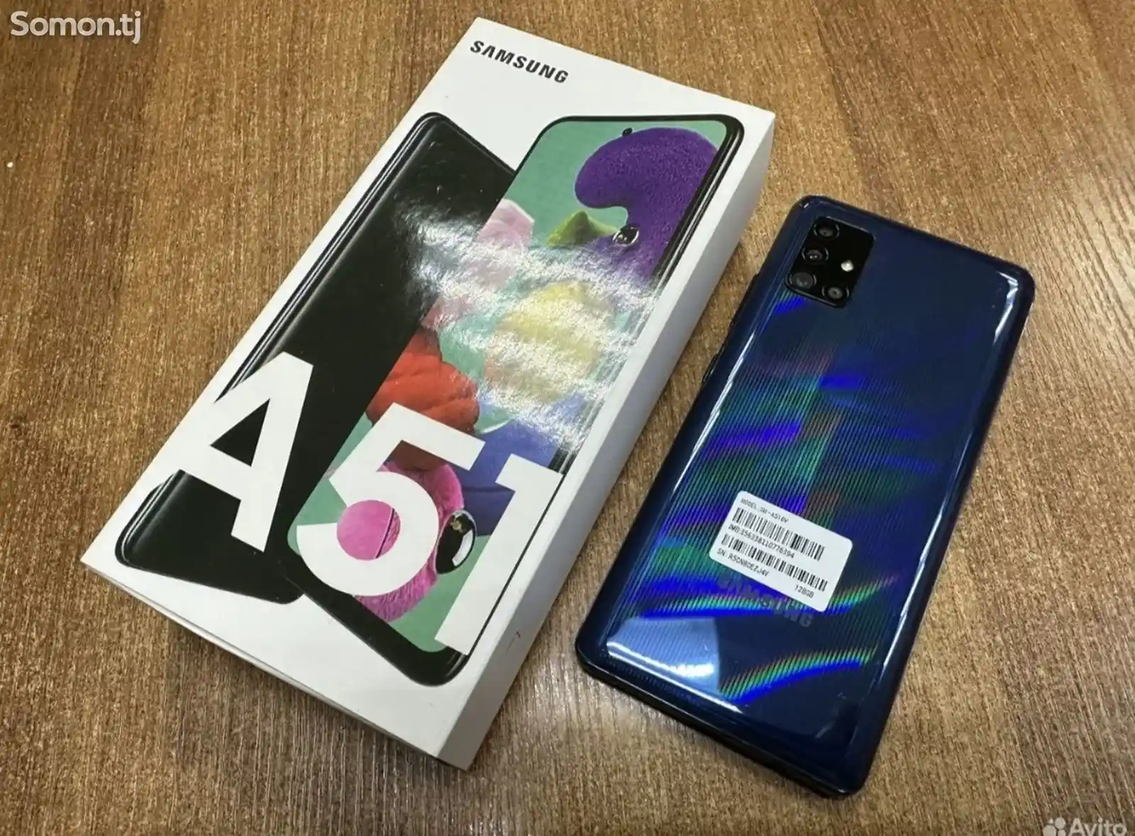 Samsung Galaxy A51-3