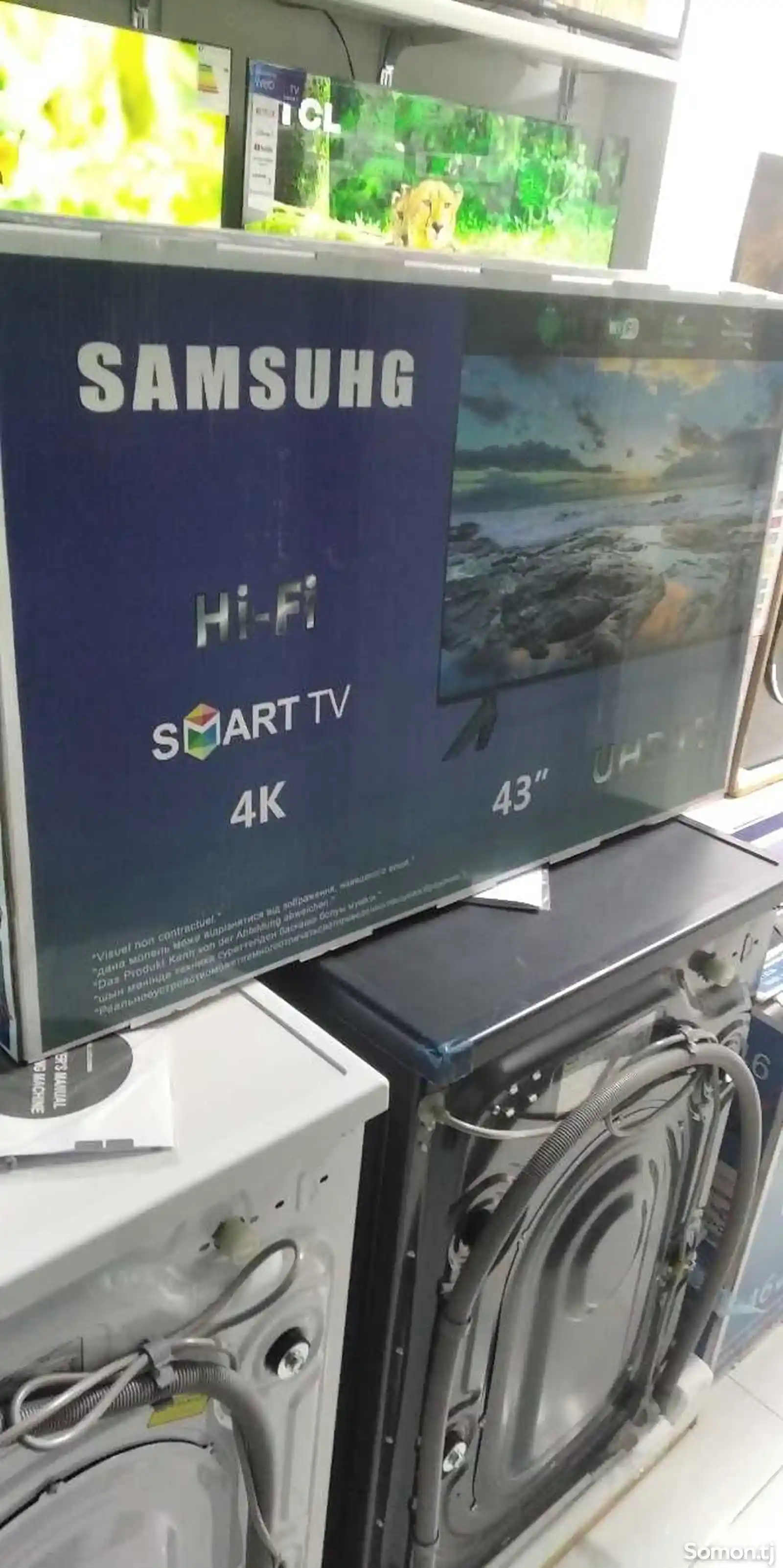 телевизор Samsung Smart 43дл