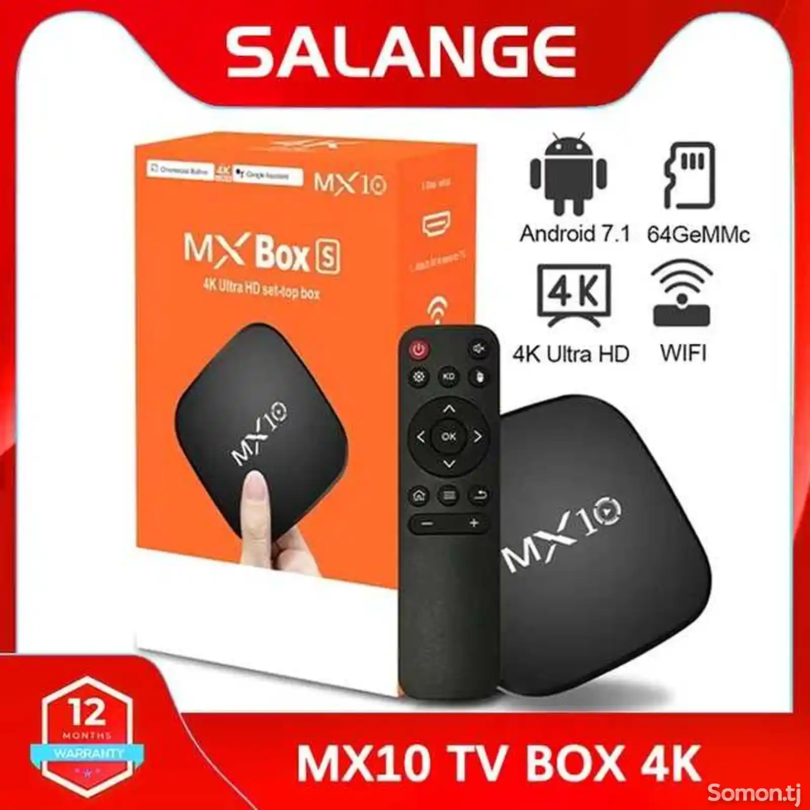 Tv-приставка Smart Mx Box S Mx10-4
