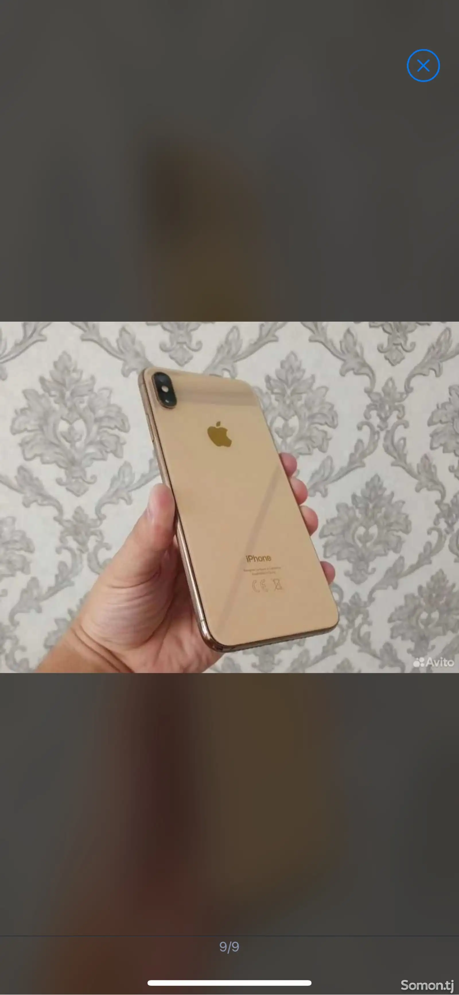 Apple iPhone Xs Max, 64 gb, Gold-1