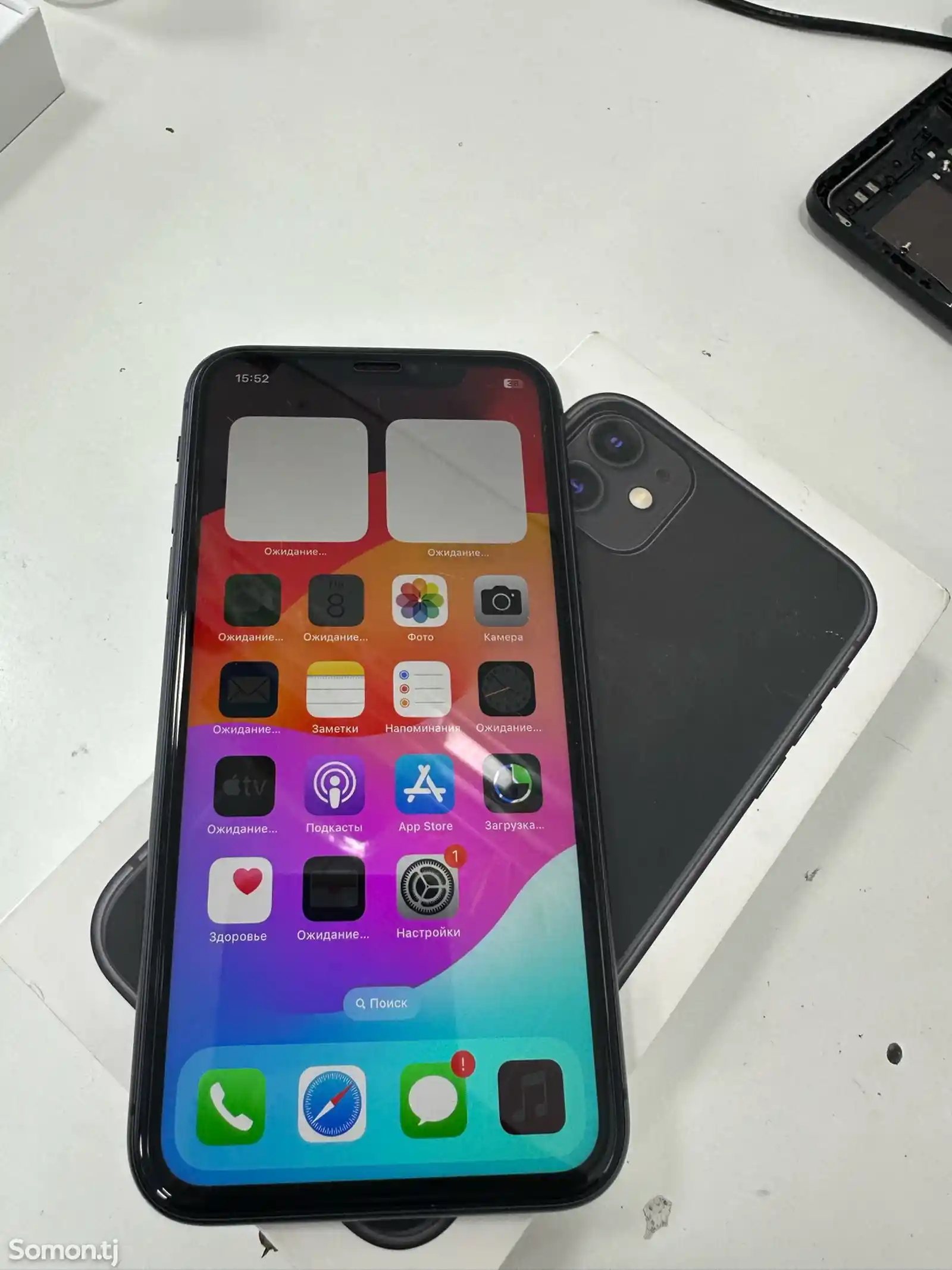 Apple Iphone 11-2