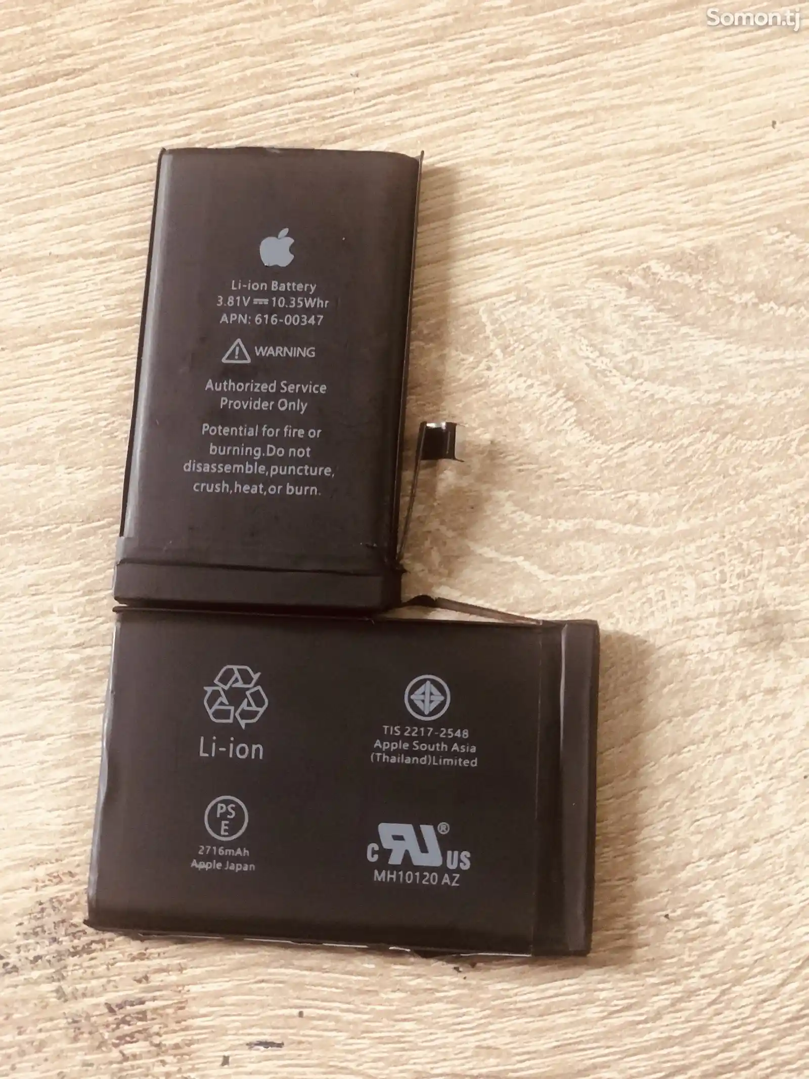 Аккумулятор для iPhone X-1