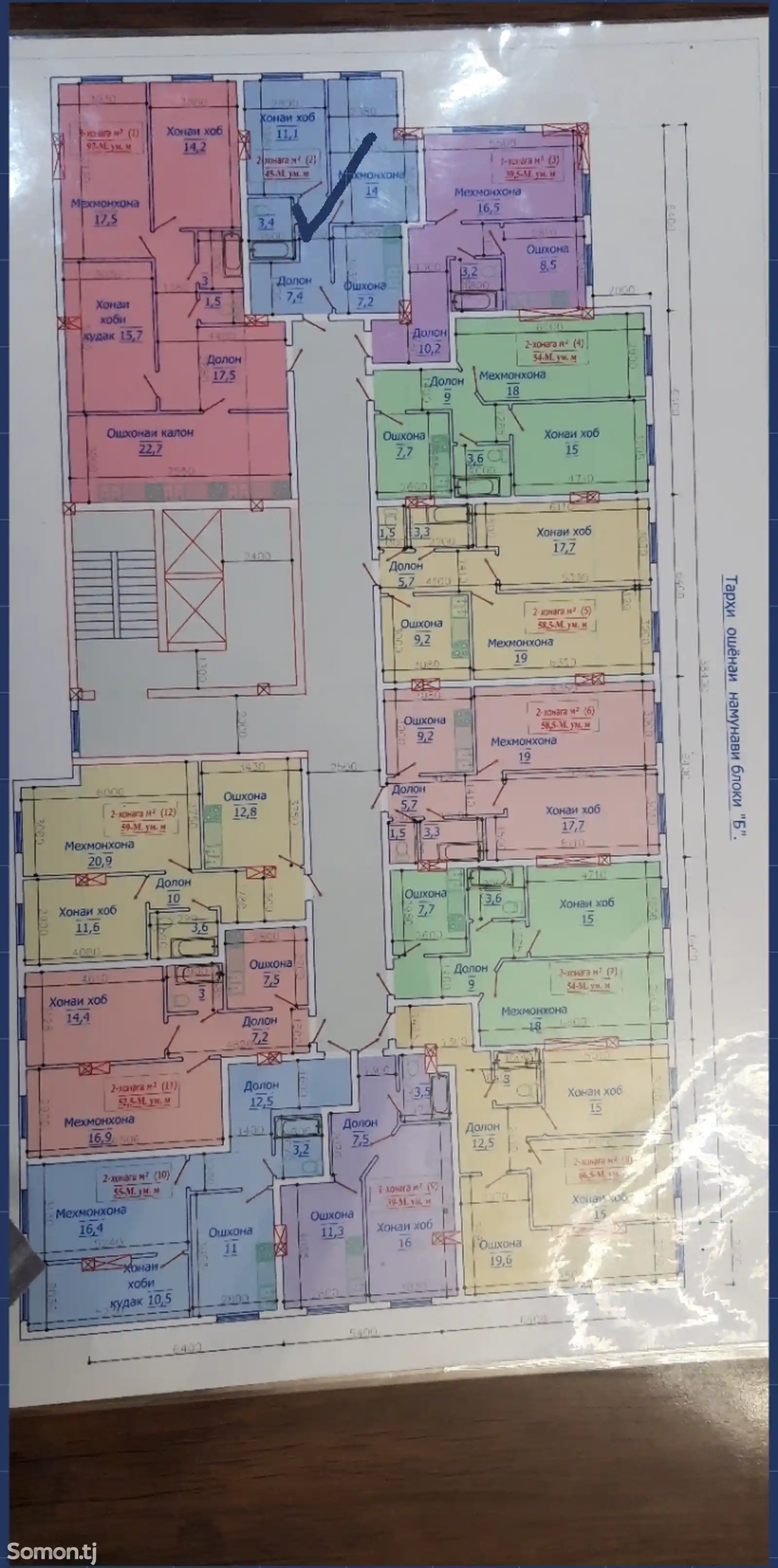 2-комн. квартира, 5 этаж, 45 м², Поворот Ленинграда-8