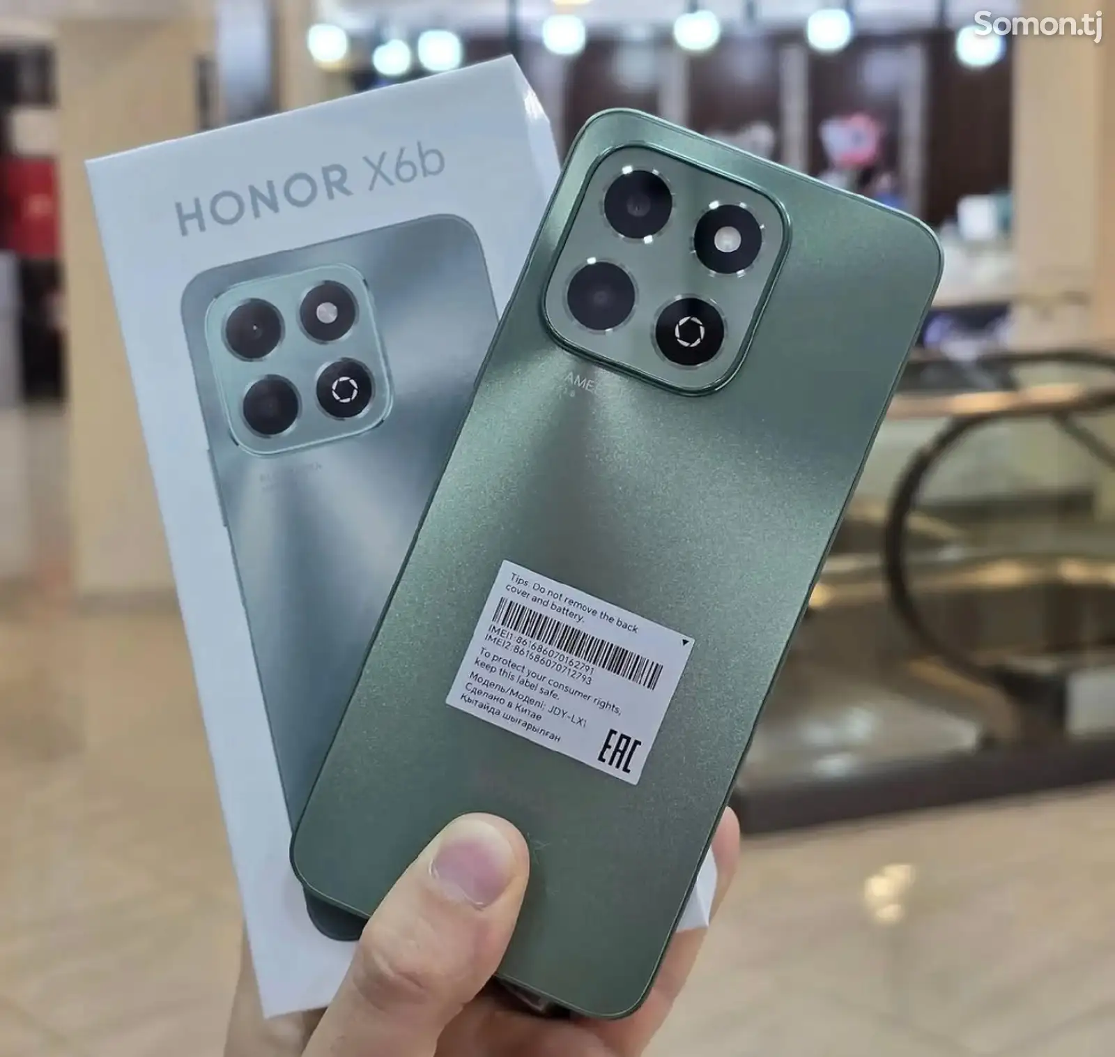 Huawei Honor X6b 128Gb Green-1