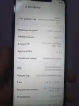 Huawei Nova Y91 8+3/128gb-2