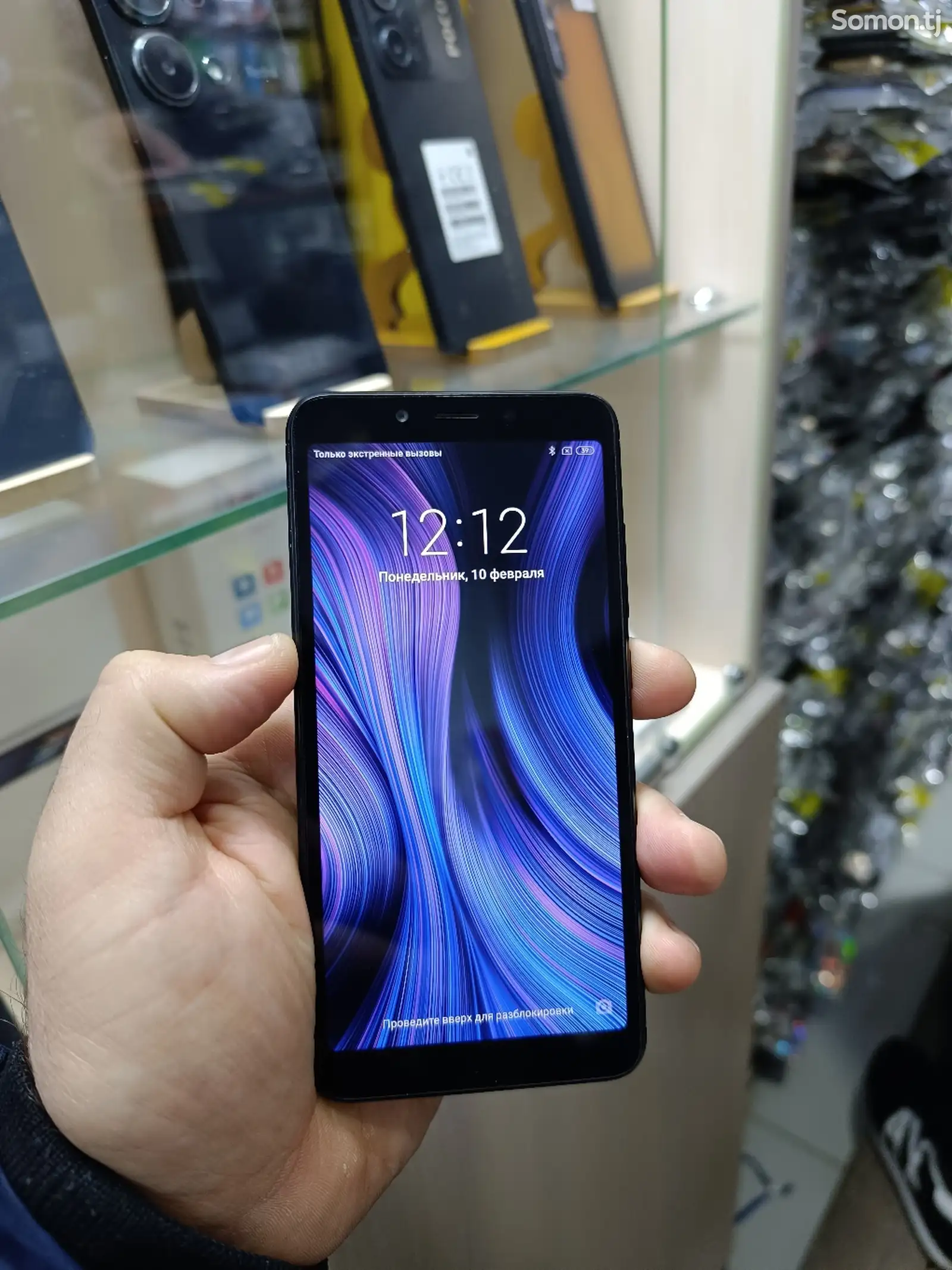 Xiaomi Redmi 6A-1