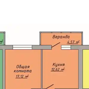 1-комн. квартира, 6 этаж, 43 м², 34мкр