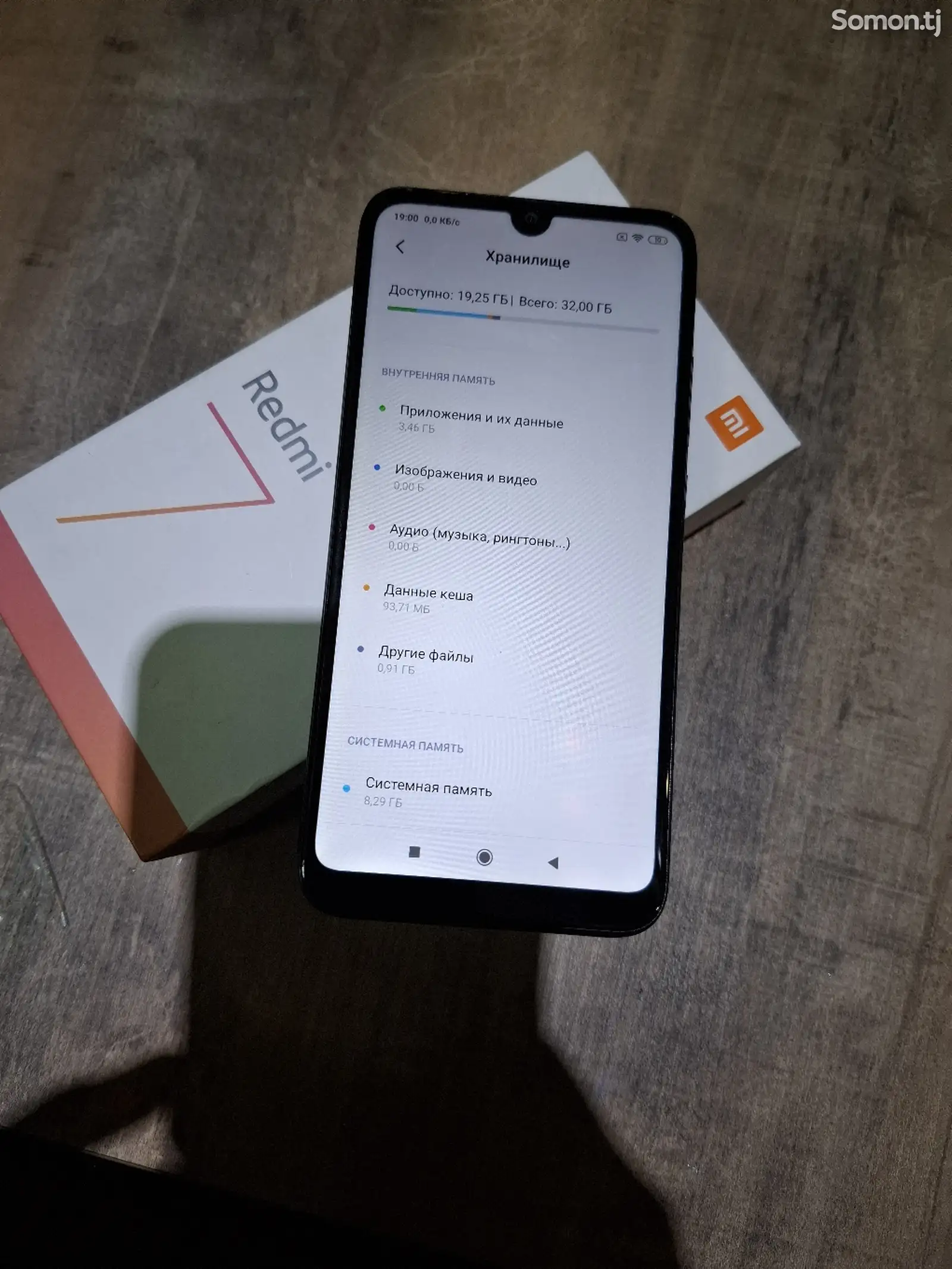 Xiaomi Redmi 7 32gb/3gb-3