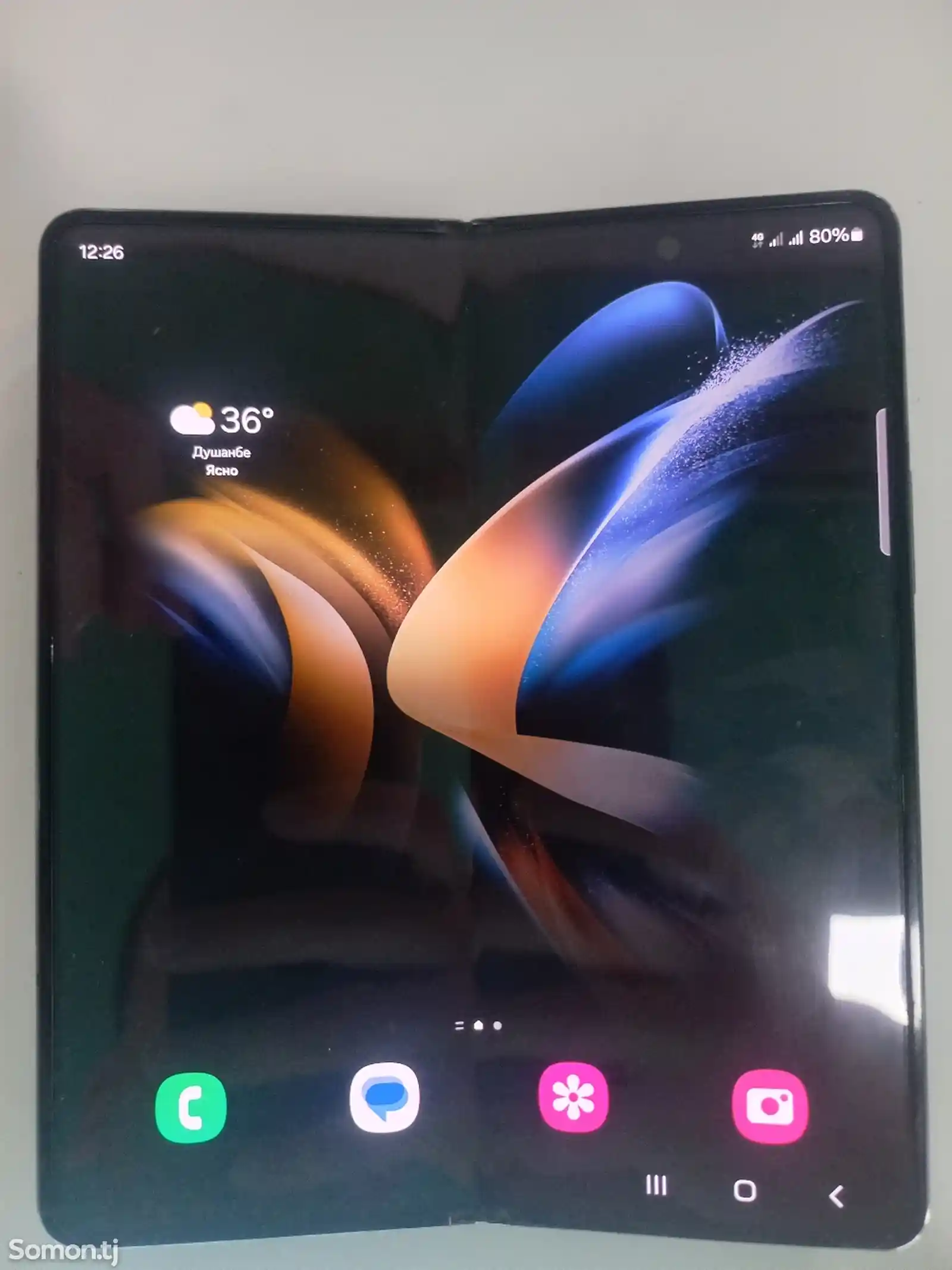 Samsung Galaxy Z Fold 4-4