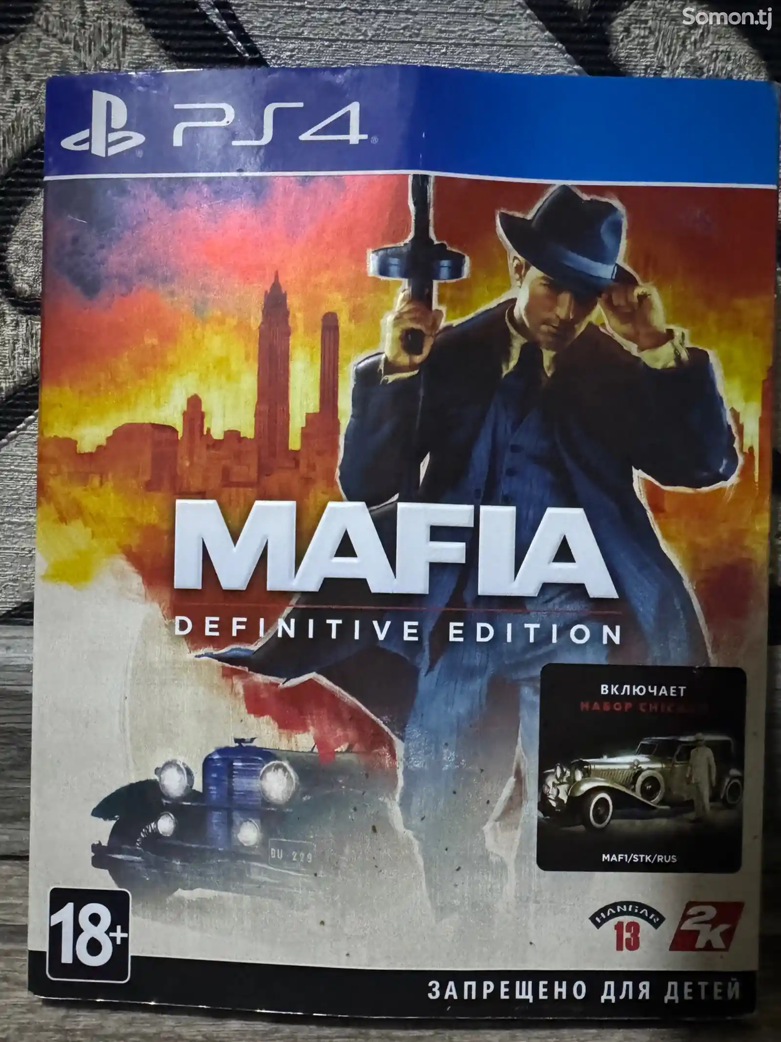 Игра Mafia Defintive Edition-1