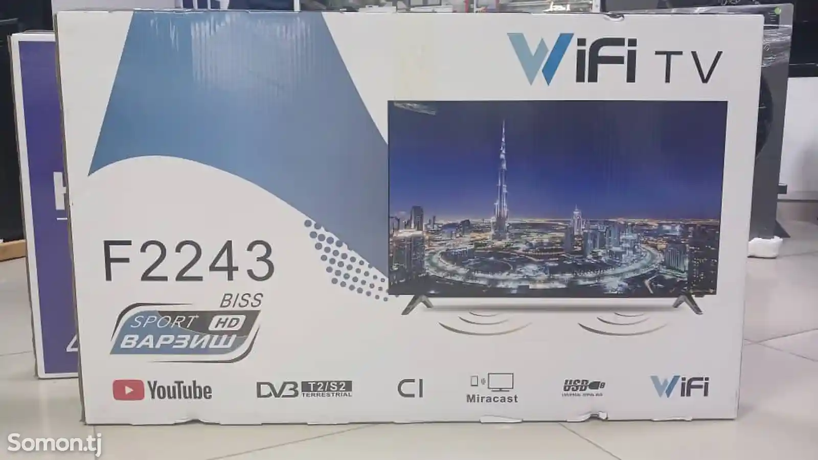 Телевизор 43 Samsung
