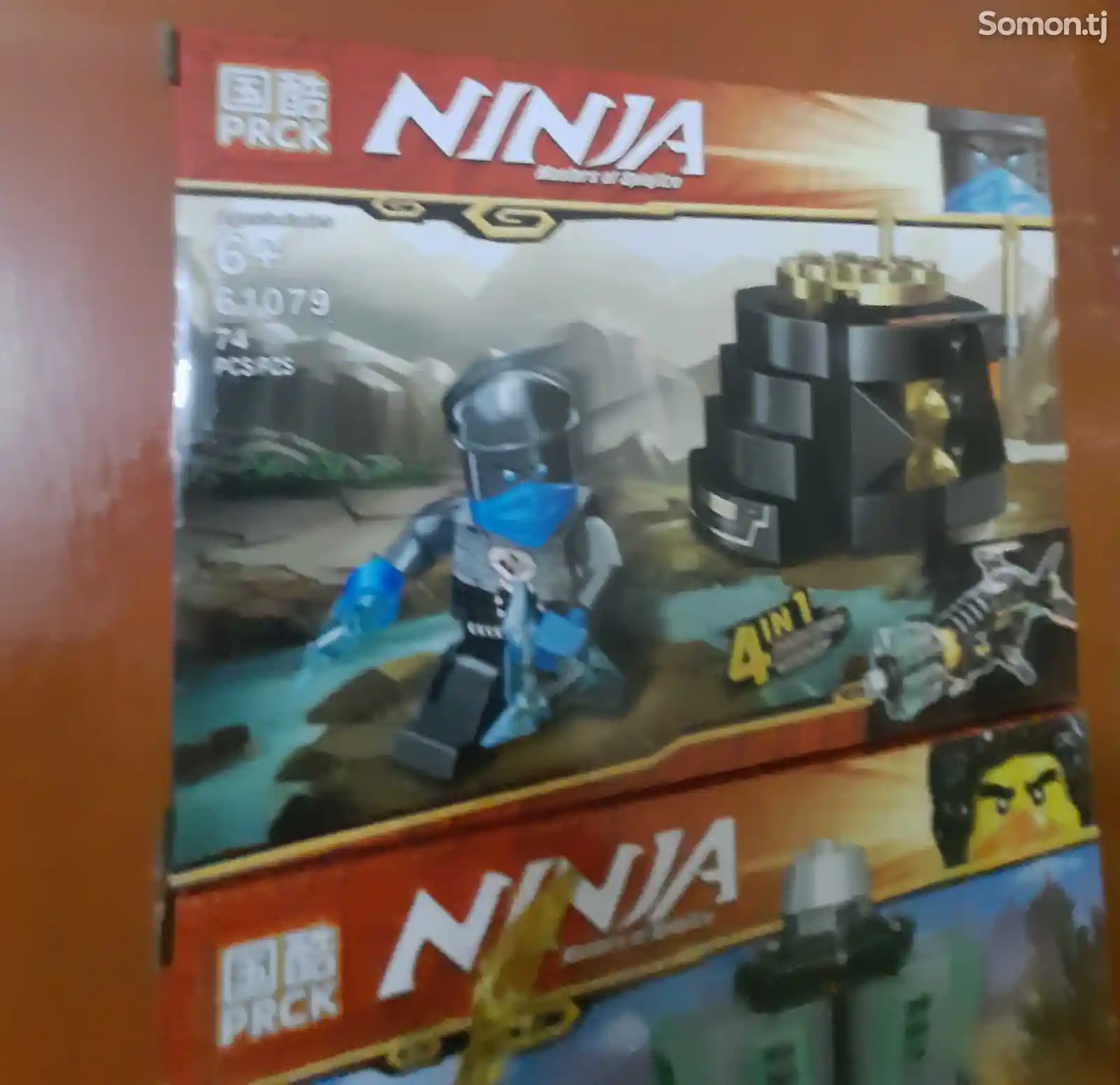 Лего Ninja, мастера кружитсу 4в1-1