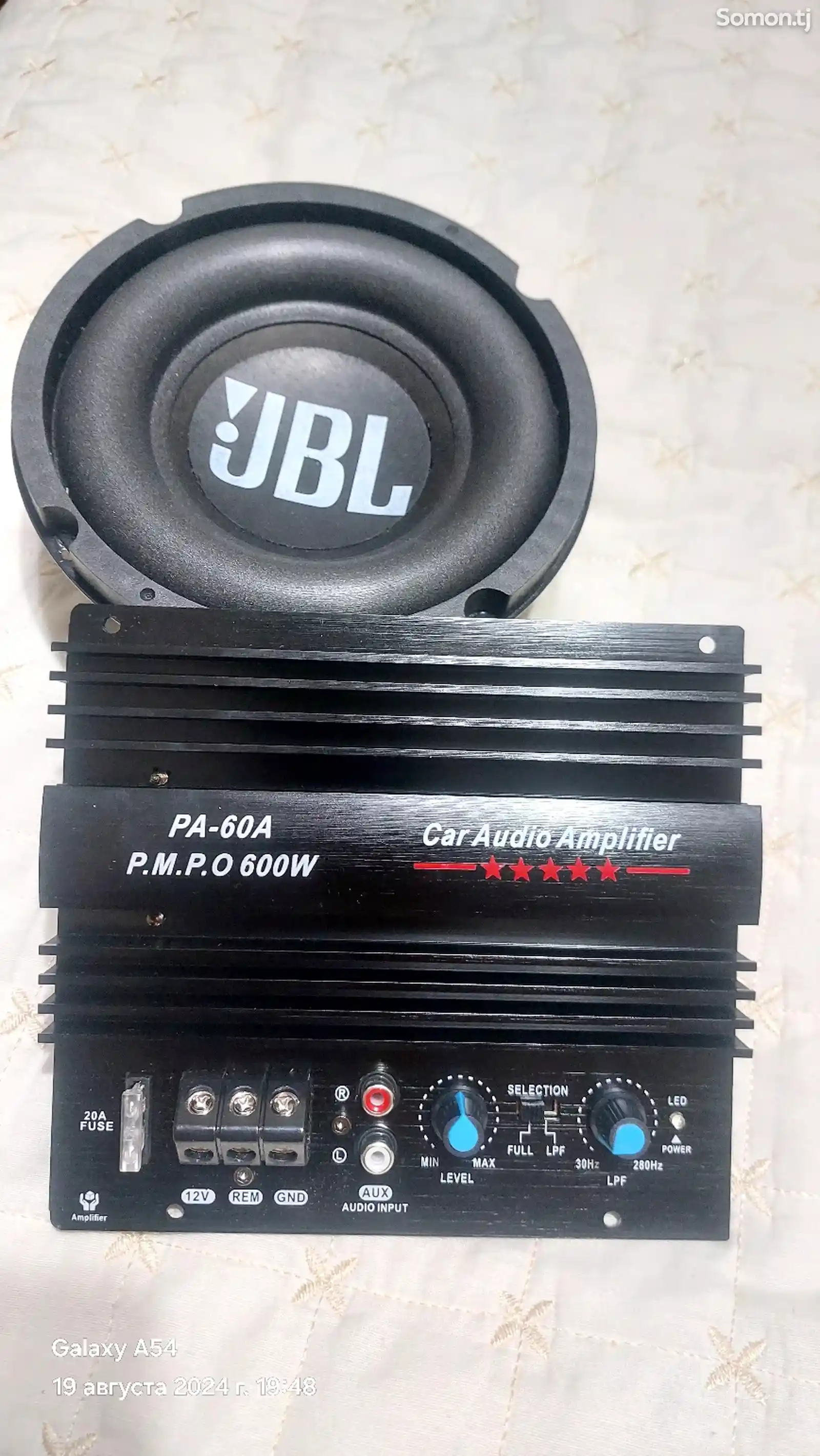 Сабвуфер JBL-1