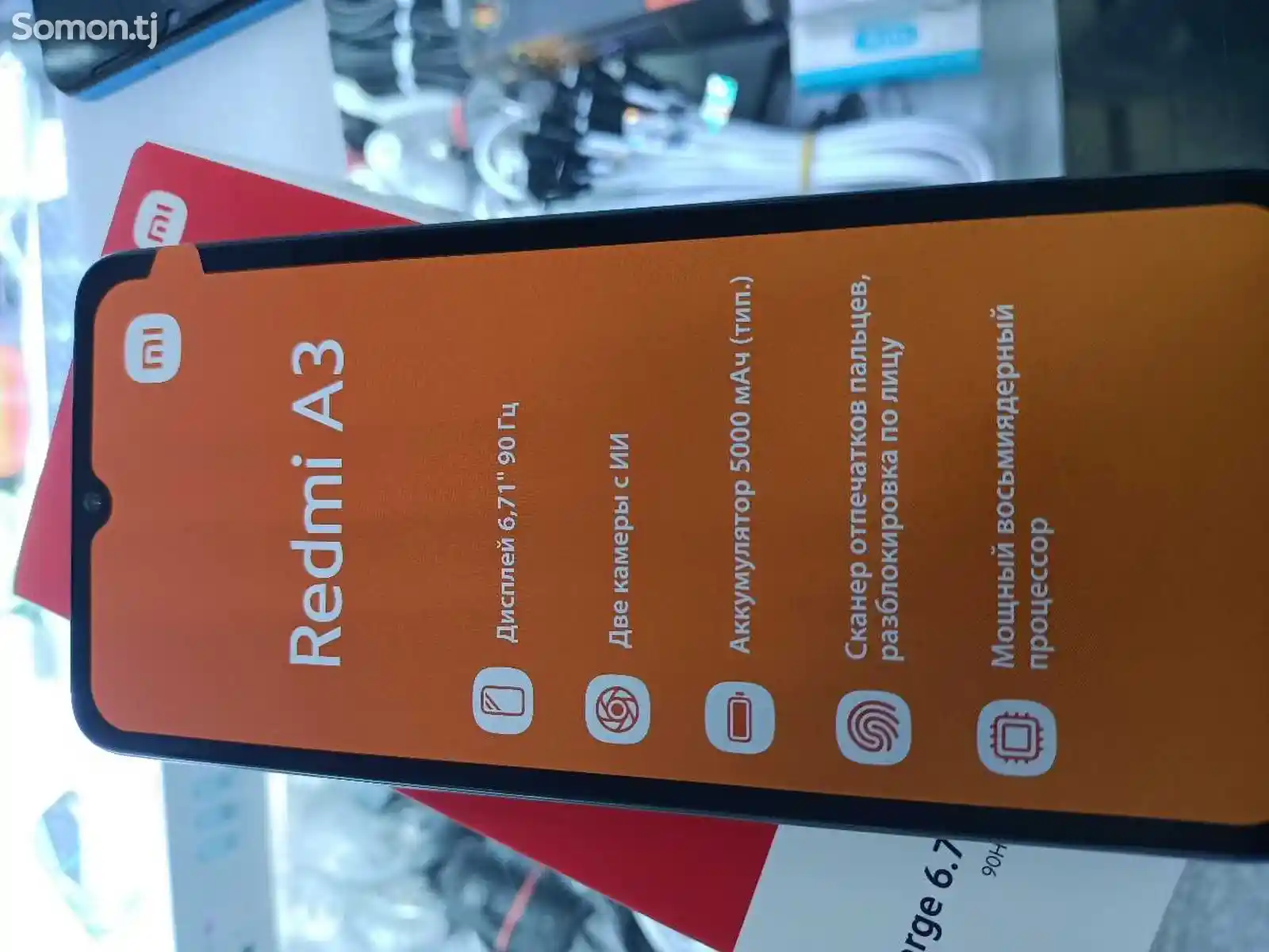 Xiaomi Redmi A3 128gb-3