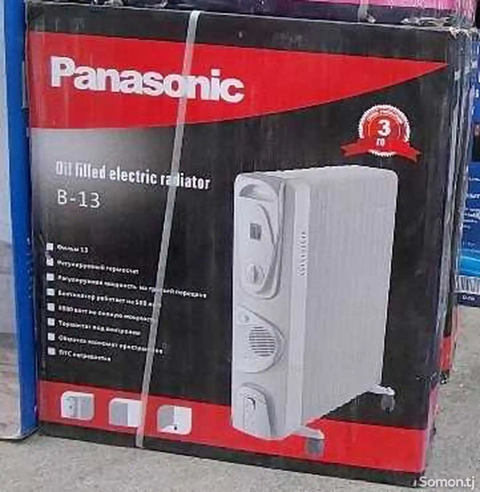 Радиатор Panasonik-13B-1