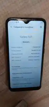 Samsung Galaxy A01-3