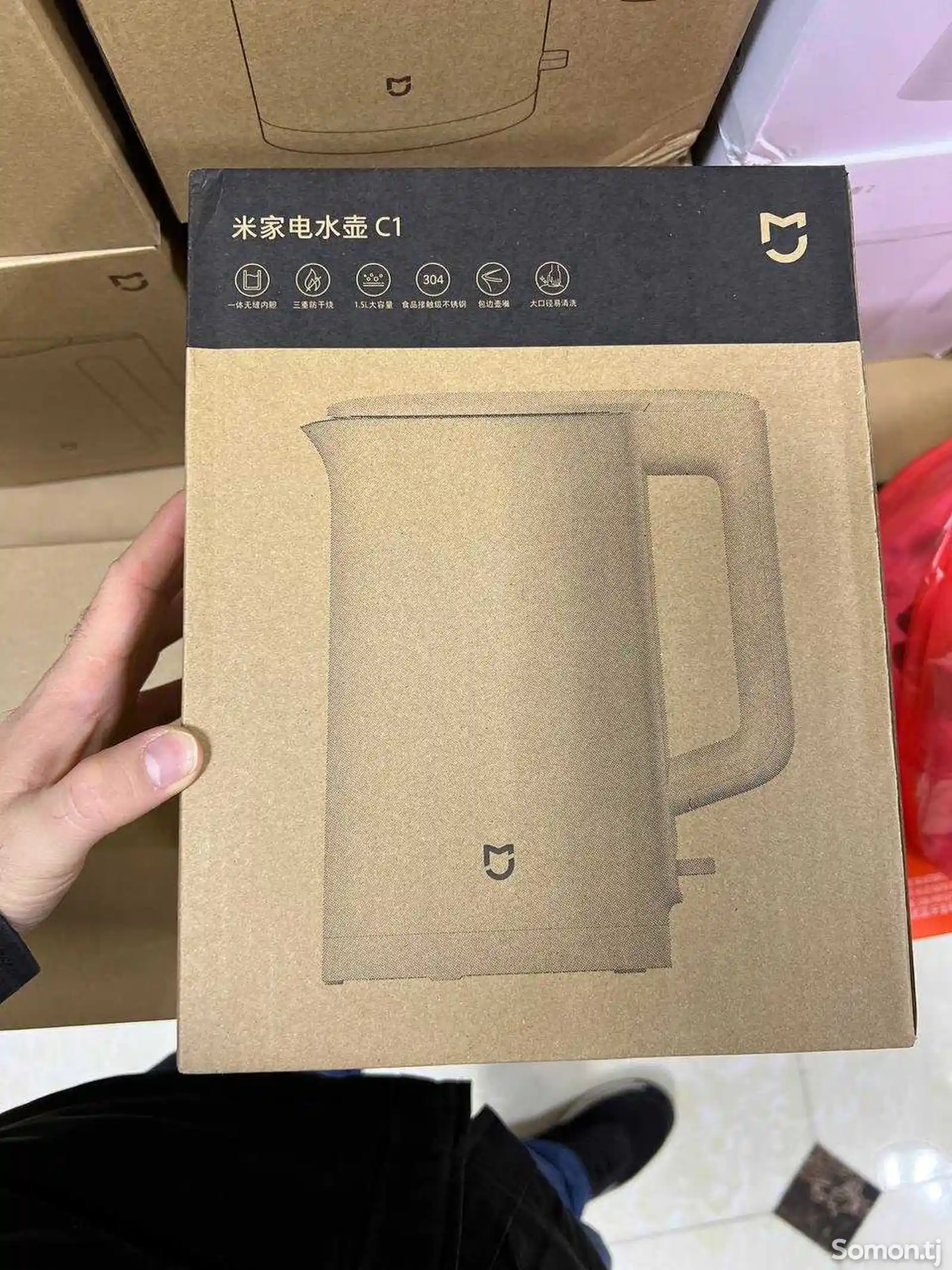 Электрический чайник Xiaomi Mijia electric kettle C1 белый-1