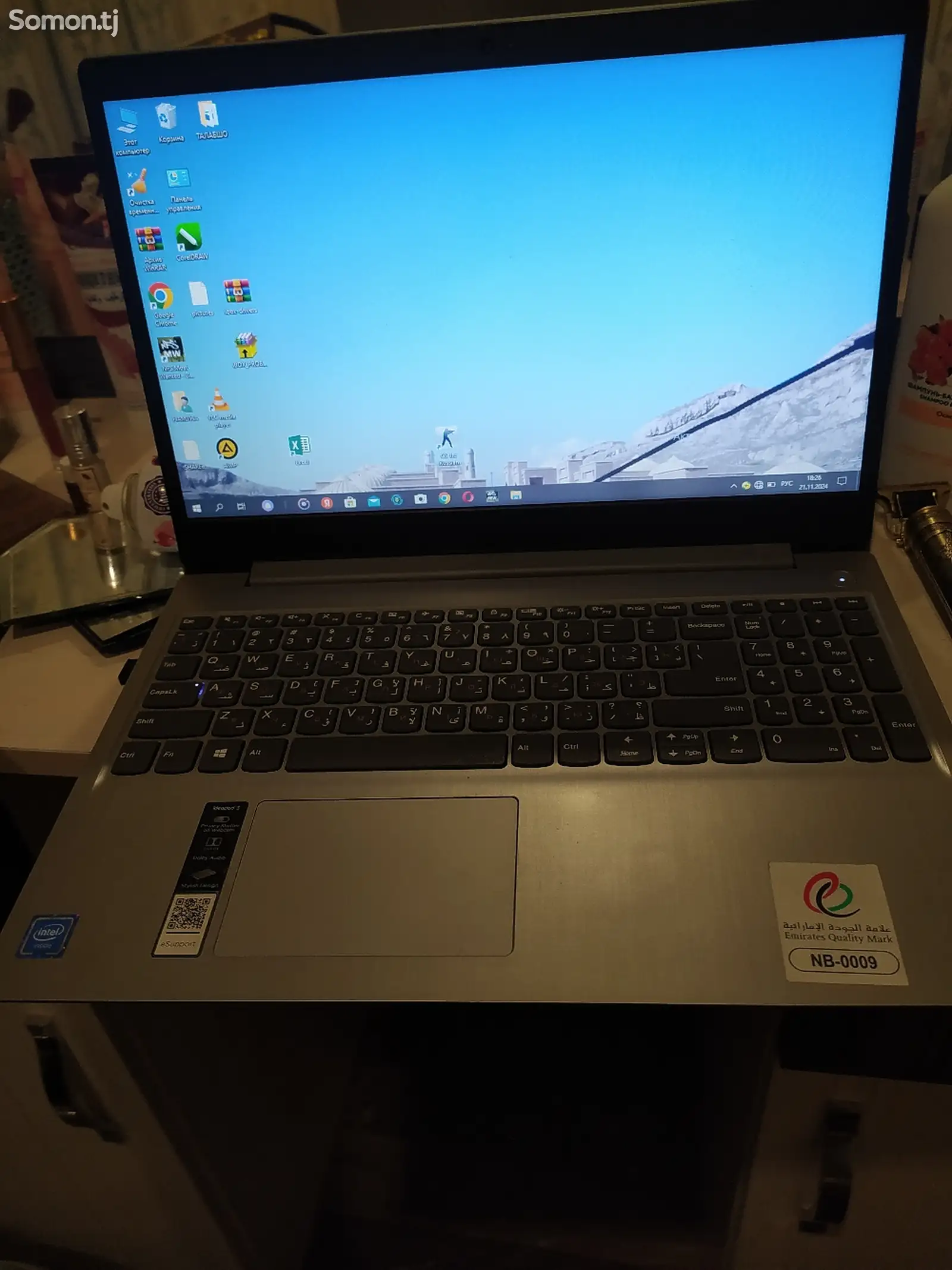 Ноутбук Lenovo-1